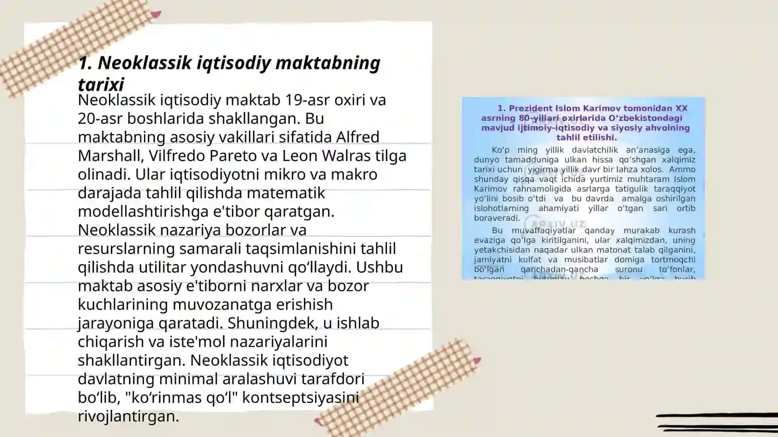 Neoklassik iqtisodiy maktabining shakllanishi 3