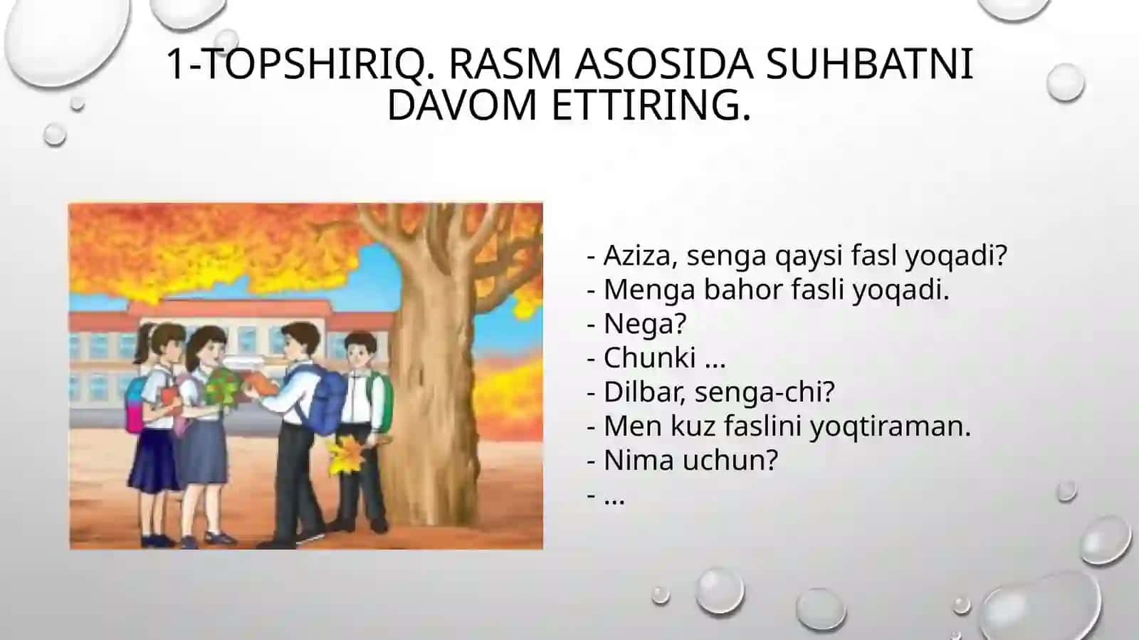 5-sinf O'zbek tili dars ishlanma. Oltin kuz 3