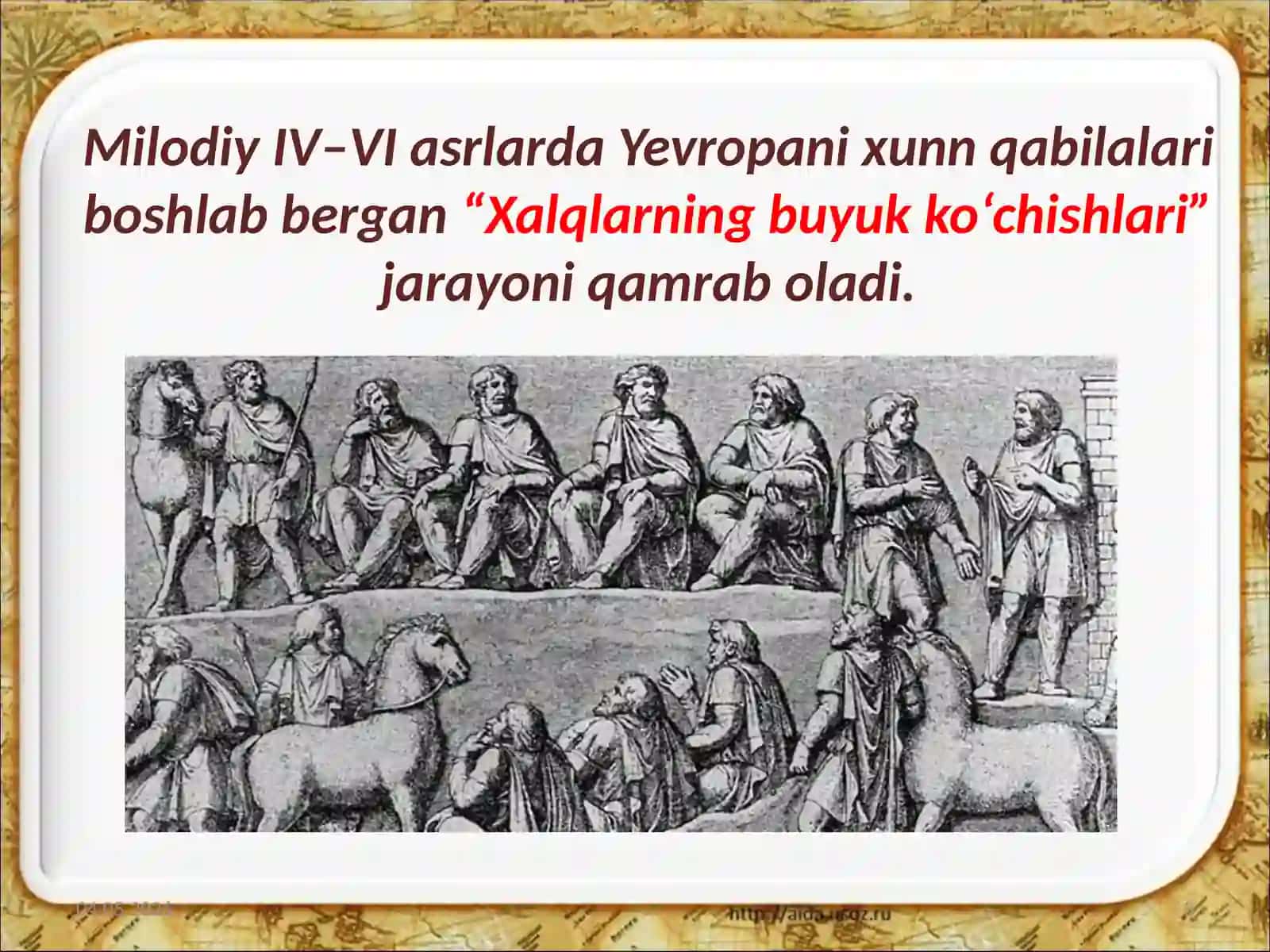 7-sinf Jahon tarixi German qabilalari va Rim imperiyasi dars taqdimot 3