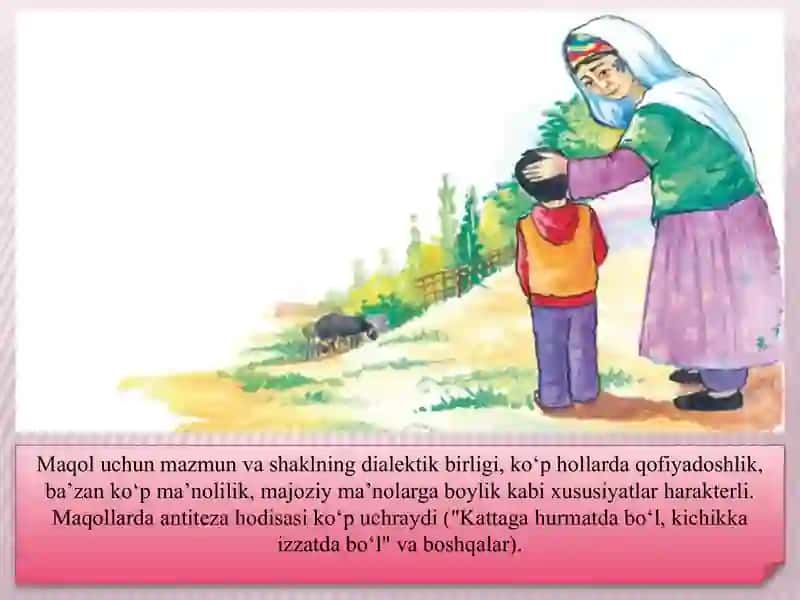 Maqollar  poetikasi 3