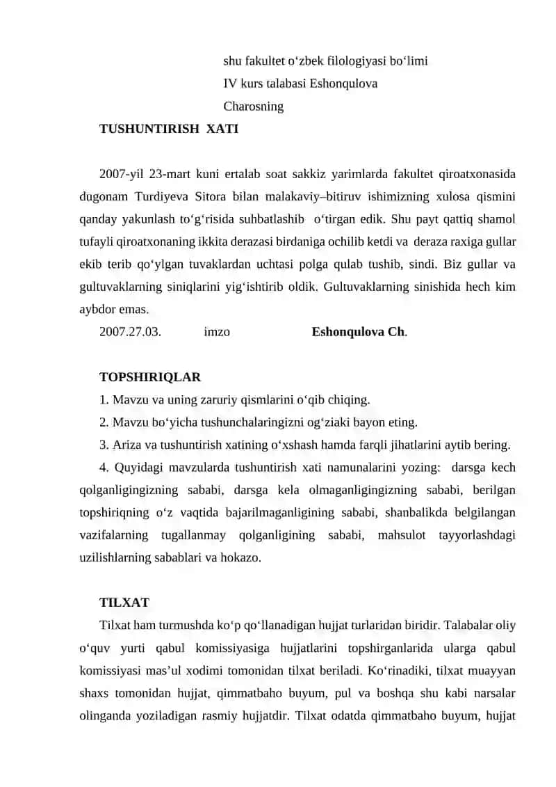 Tushuntirish xati 3