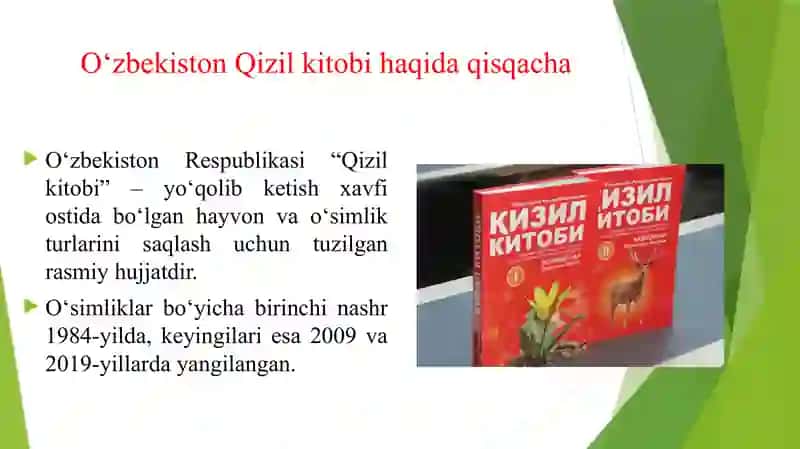 O'ZBEKISTONNING NOYOB VA QIZIL KITOB GA KIRITILGAN O'SIMLIKLARI 3