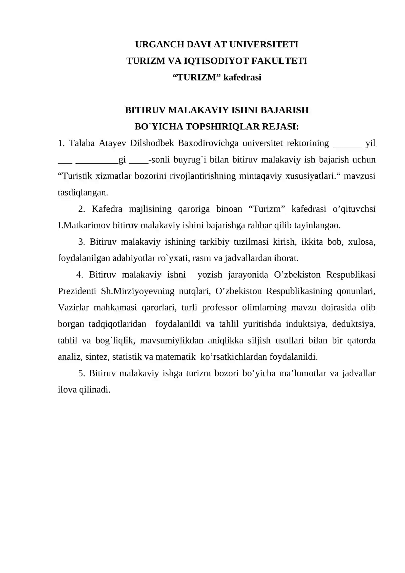 "ТURISTIK XIZMATLAR BOZORINI RIVOJLANTIRISHNING MINTAQAVIY XUSUSIYATLARI" 3