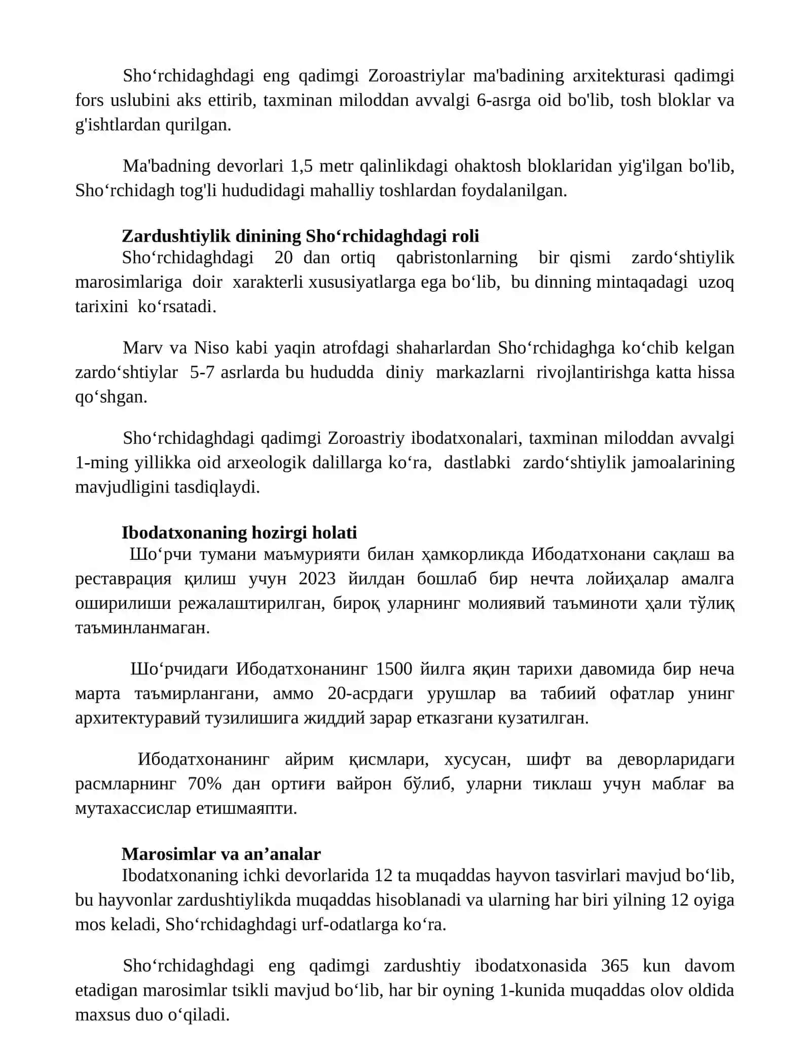 Shoʻrchidagi eng qadimgi dalvarzin tepa 3
