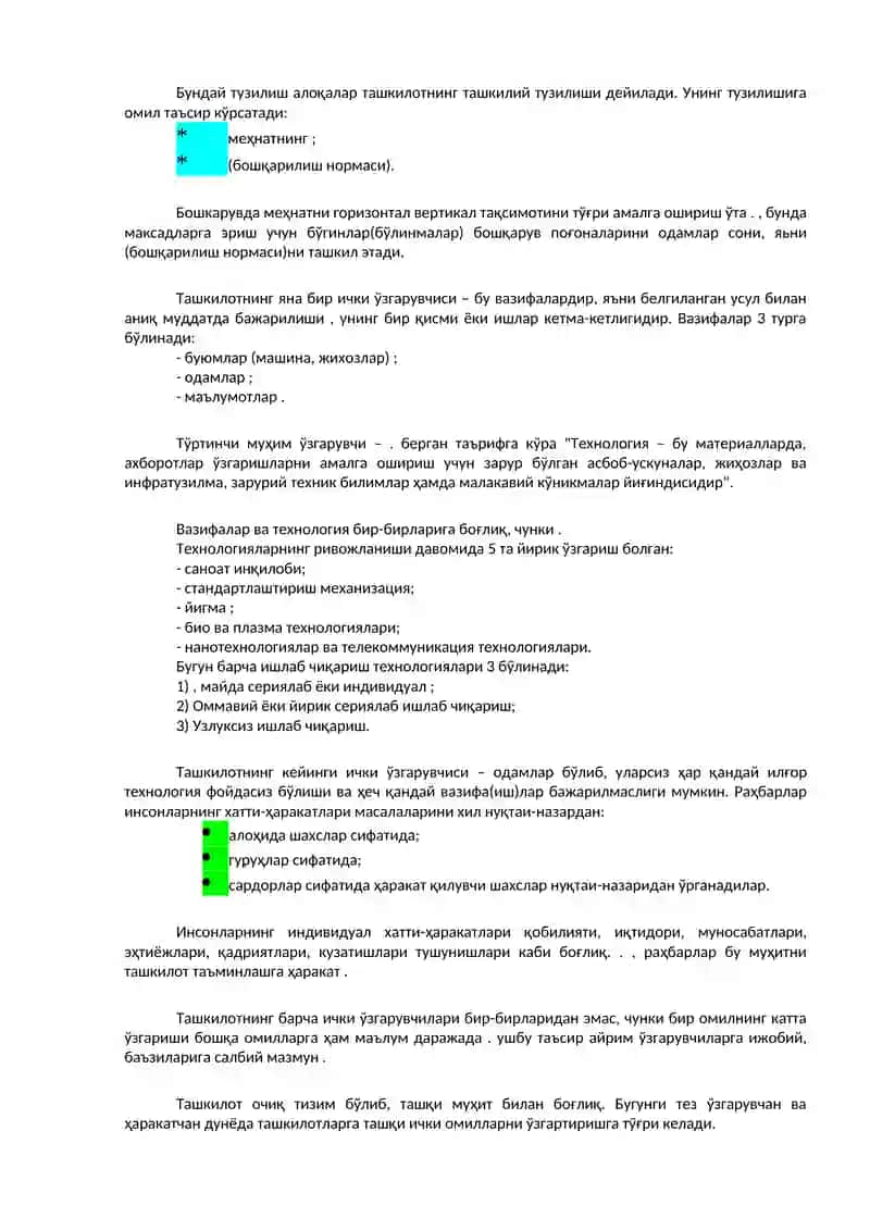 Tashkilotlar va ularni boshqarish 3