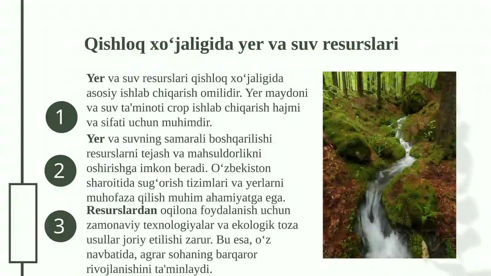 Qishloq xo'jaligida yer va suv resurslaridan foydalanishni boshqarish 3