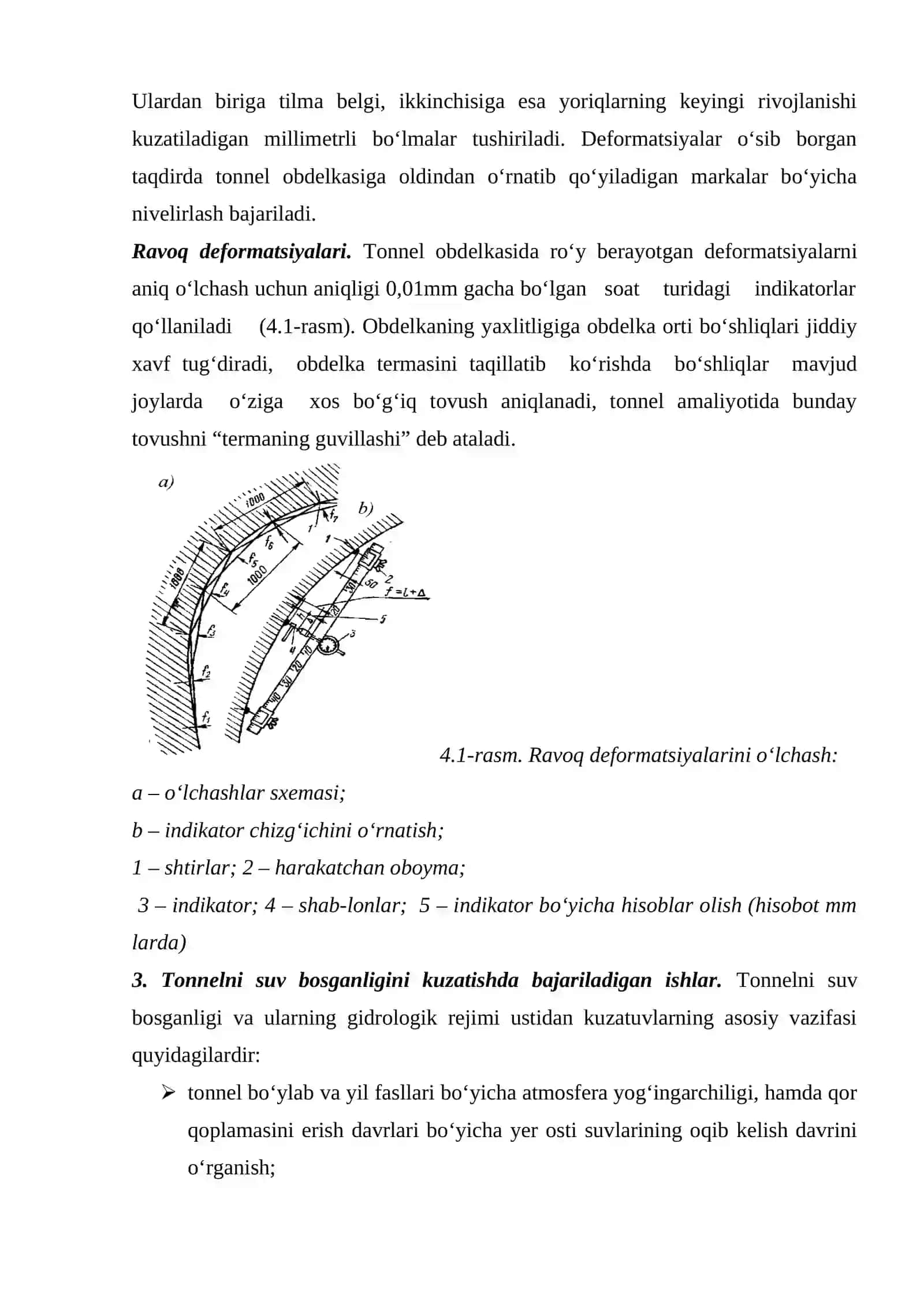Tonnel inshootlari va uskunalarining texnik diagnostikasi 3