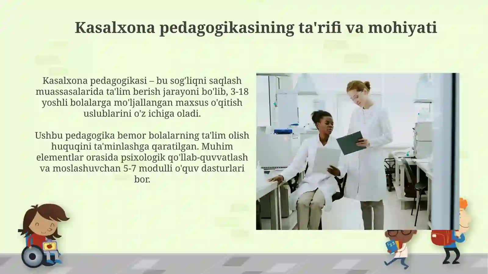Turli yo'nalishdagi ilmiy tadqiqotlarda gospital pedagogika muammolarini o'rganish 3