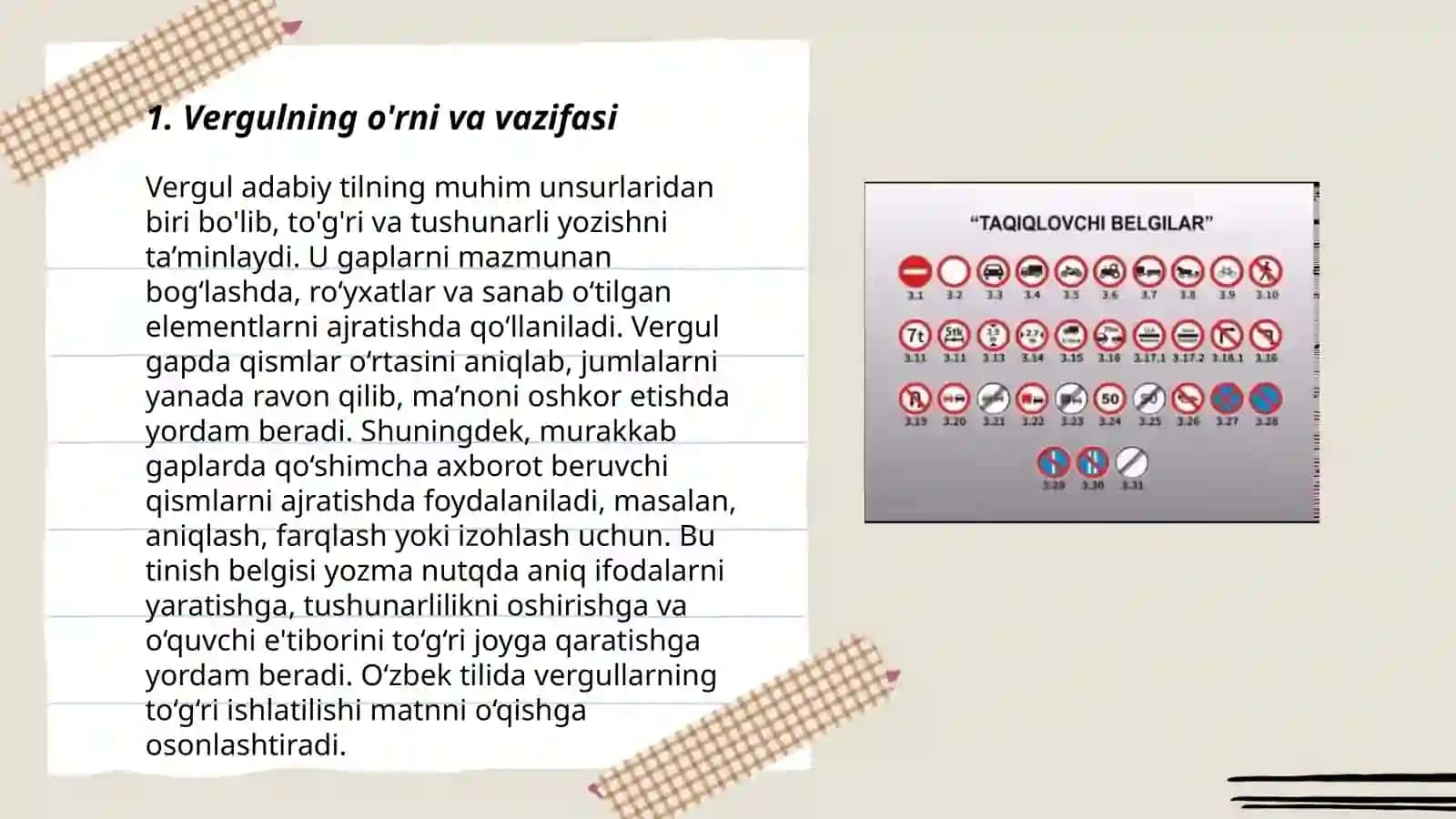 Oʻzbek tilida tinish belgilari oʻrganilishi va qoʻllanilishi 3