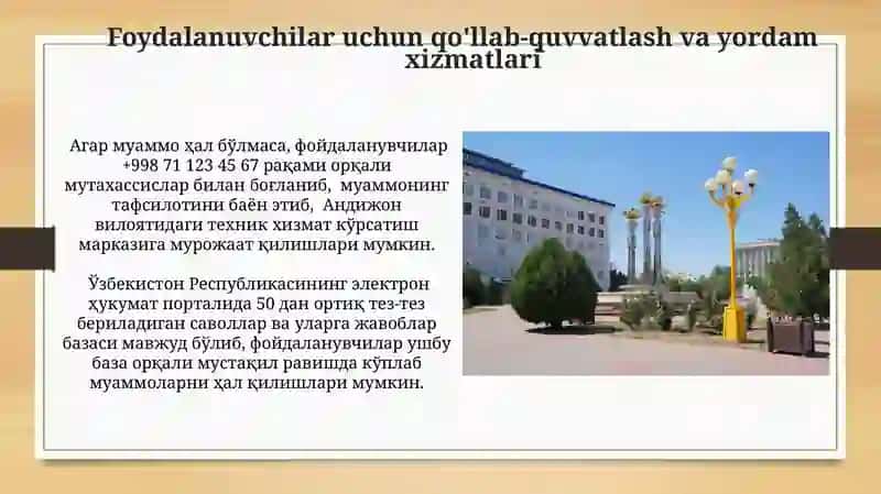 O‘zbekiston Respublikasi elektron hukumati foydalanuvchilari uchun yagona identifikatsiya tizimi 3