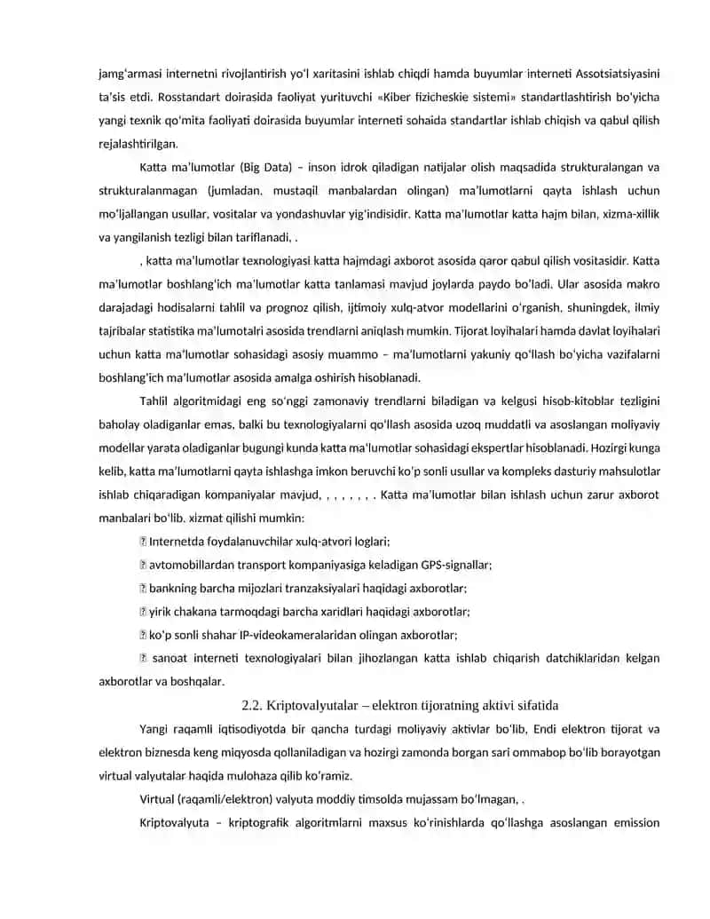 RAQAMLI IQTISODIYOTNING ASOSIY TARKIBIY ELEMENTLARI TAVSIFI 3