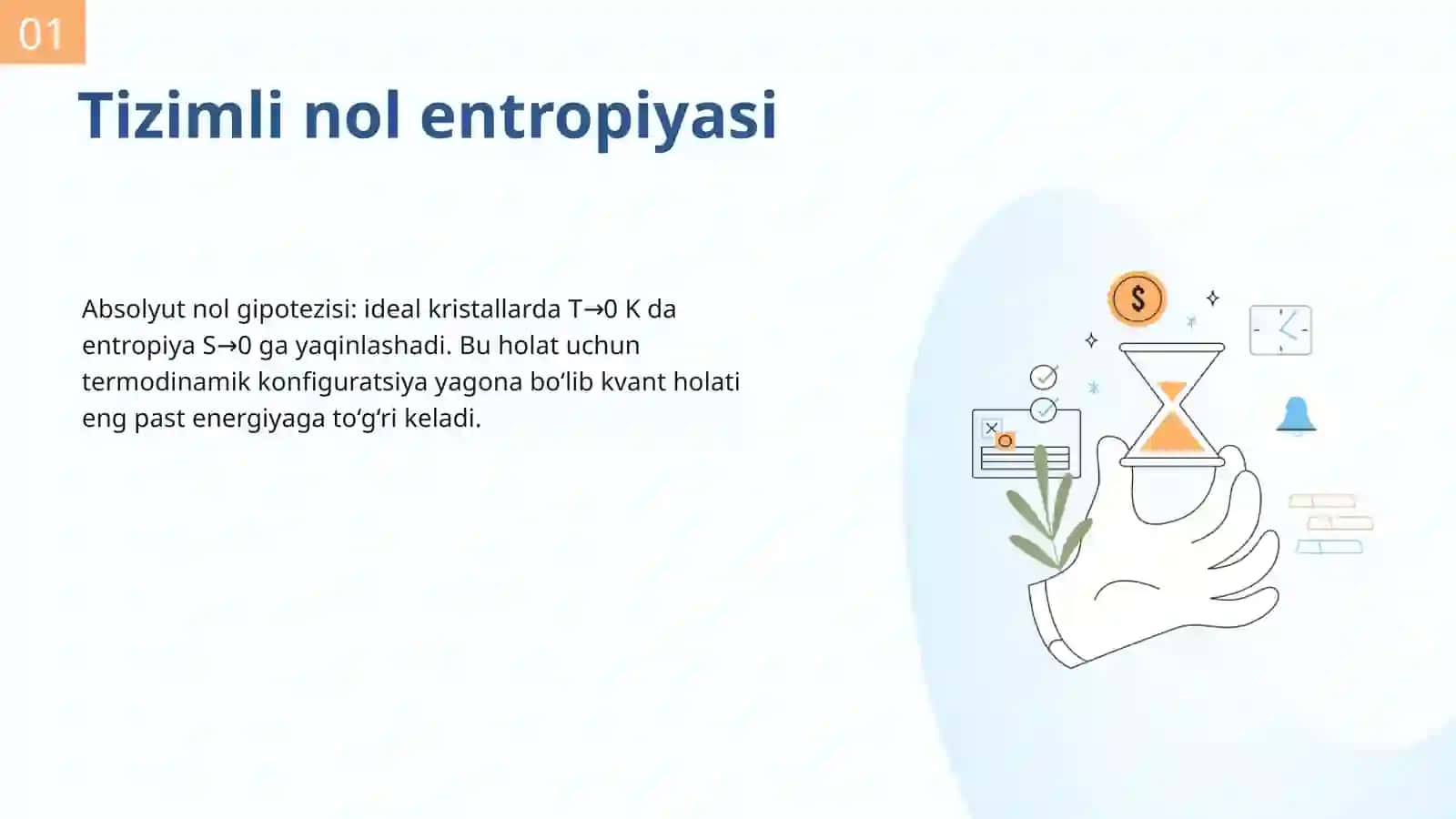 Fizika va astronomiya taʼlim yoʻnalishi talabasi Nomonjonova Odina 3