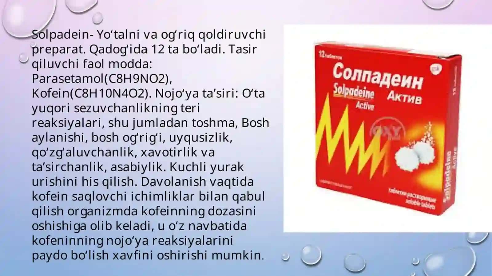 NAFAS OLISH YO’LLARI KASALLIKLARI UCHUN DORI VOSITALARINI YUBORISHNING ZAMONAVIY INVALATSIYON USULLARI 3