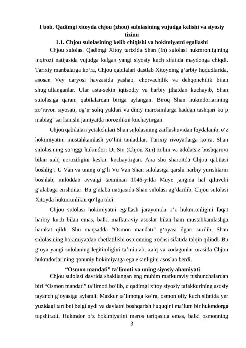 Qadimgi Xitoy Chjou sulolasi davrida 3