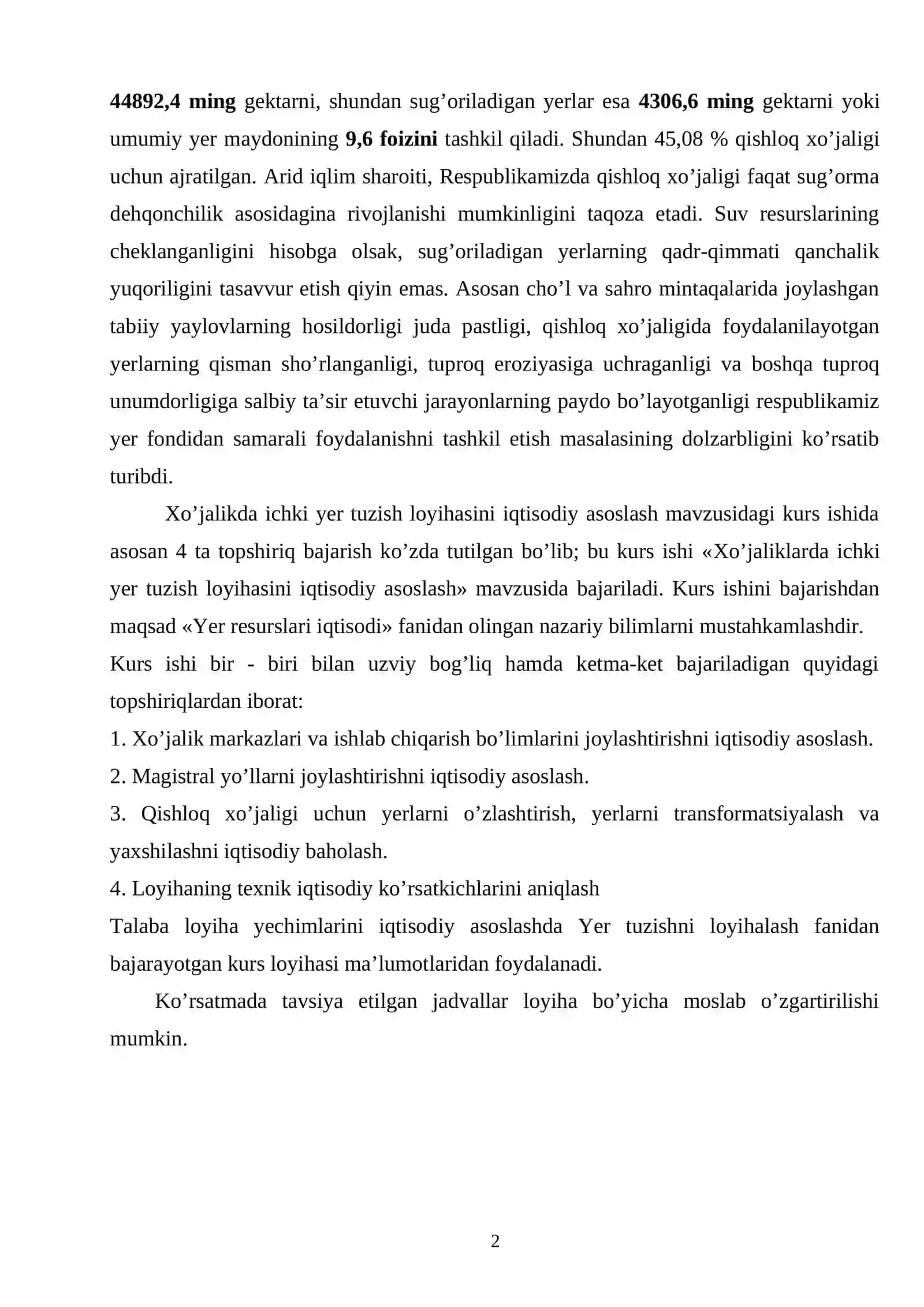 Xo’jaliklarda ichki yer tuzish loyihasini iqtisodiy asoslash 3