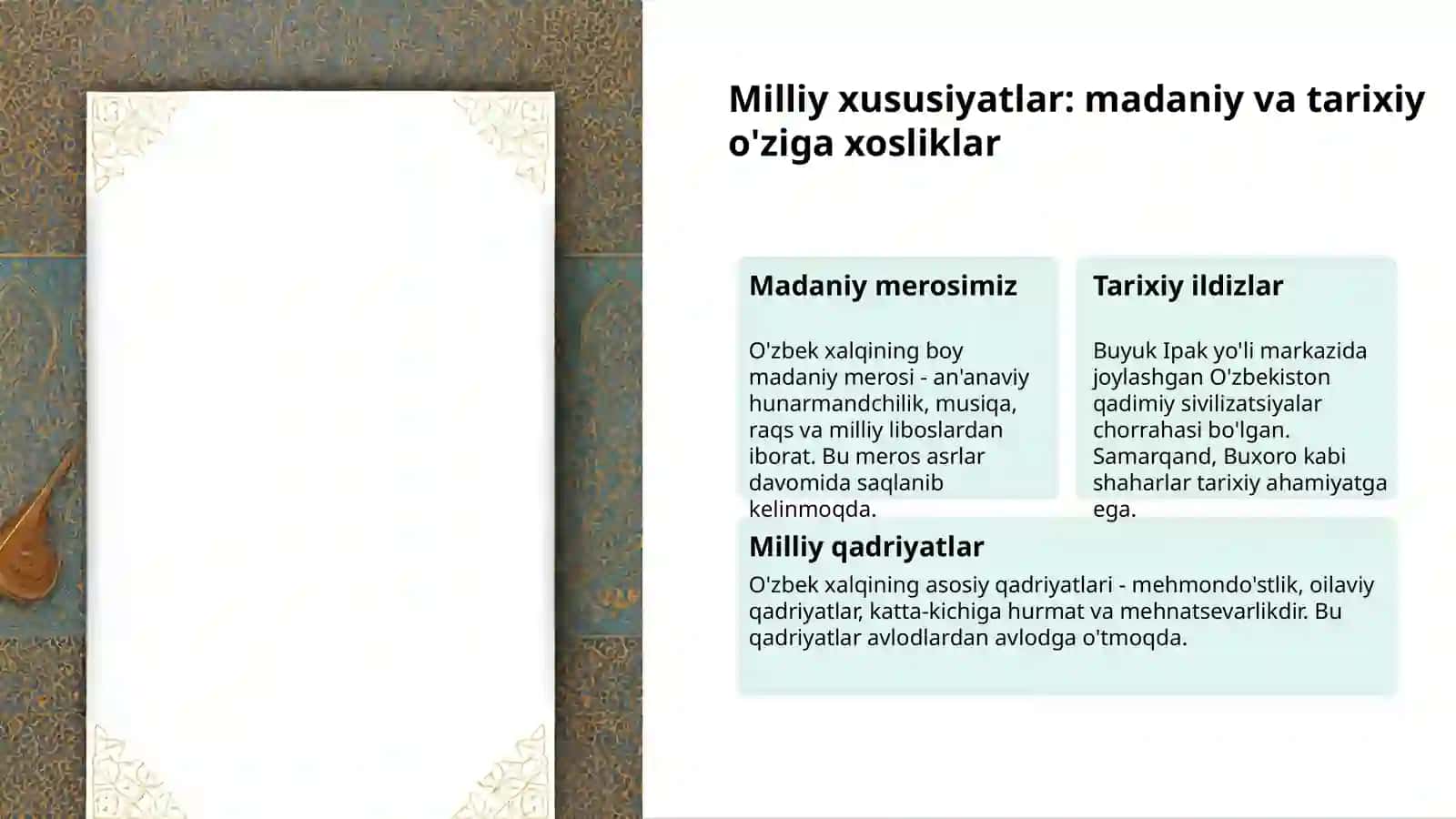 Falsafiy dunyoqarash: mohiyat va ahamiyati 3