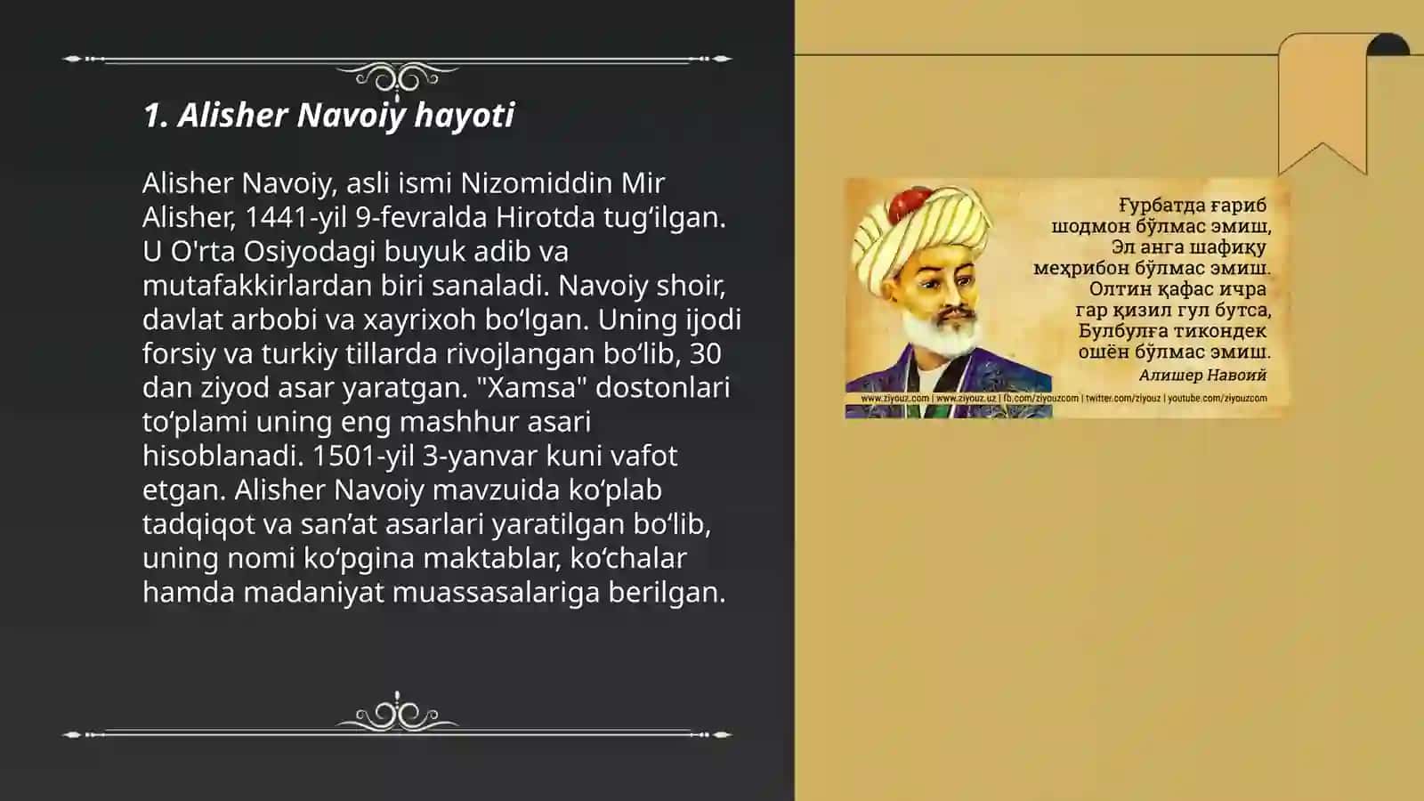 Alisher Navoiy hayoti va ijodi 3