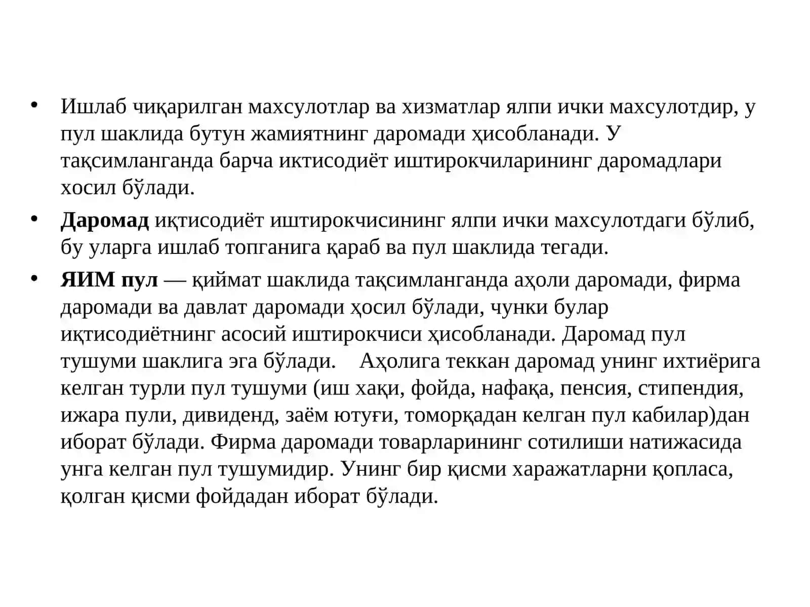 Корхонафаолиятининг молиявий натижаси 3
