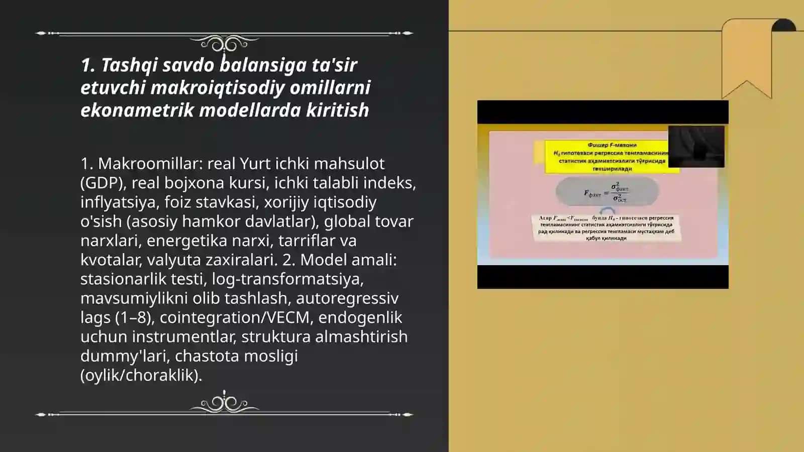 Tashqi savdo balansini pragnoz qilishda ekonametrik modellar 3