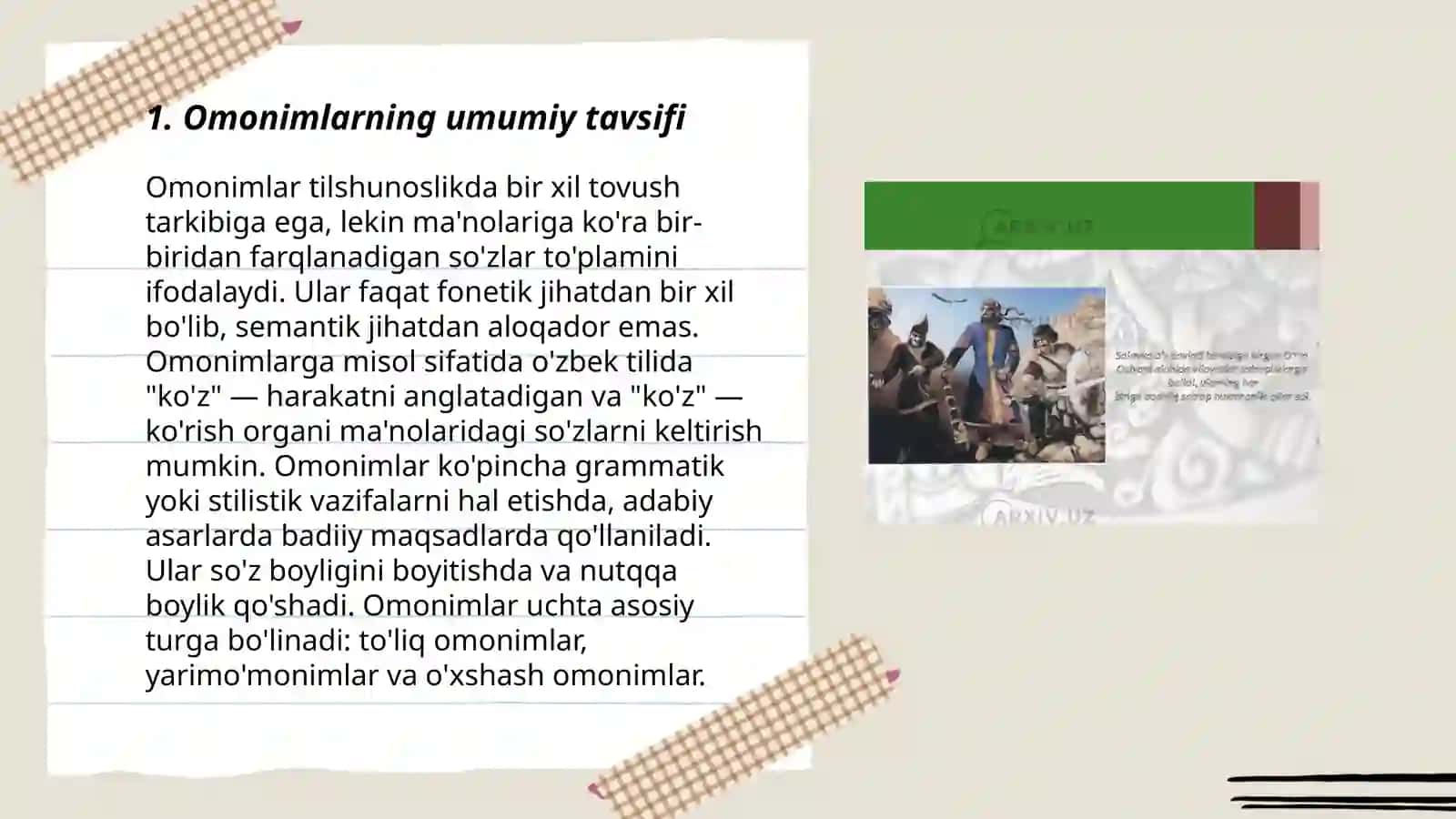 Lug‘at tarkibining shakl va ma'no munosabatlari jihatidan tavsiflanishi. Omonimlar 3