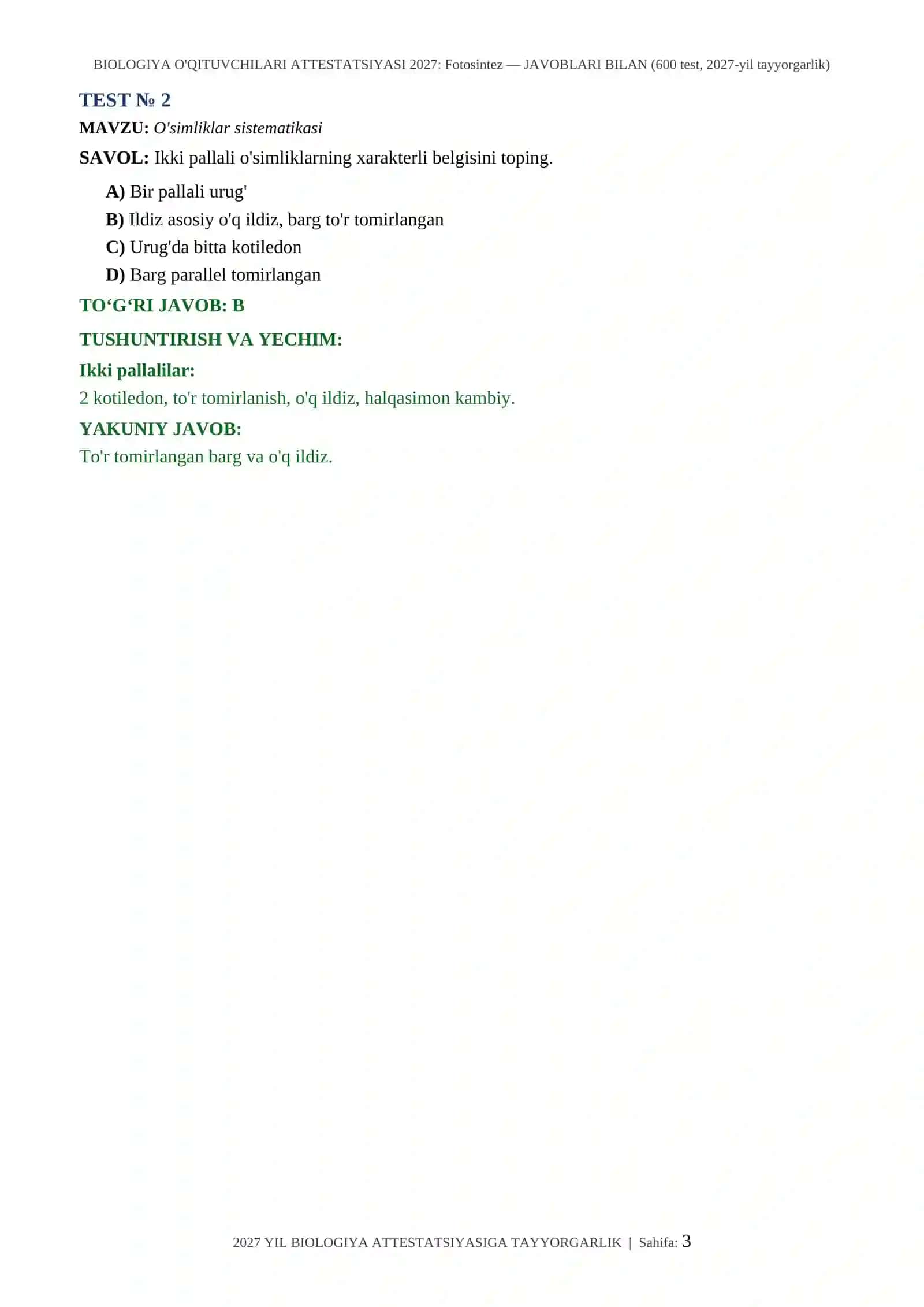 BIOLOGIYA O'QITUVCHILARI ATTESTATSIYASI 2027: Fotosintez — JAVOBLARI BILAN (600 test, 2027-yil tayyorgarlik) 3