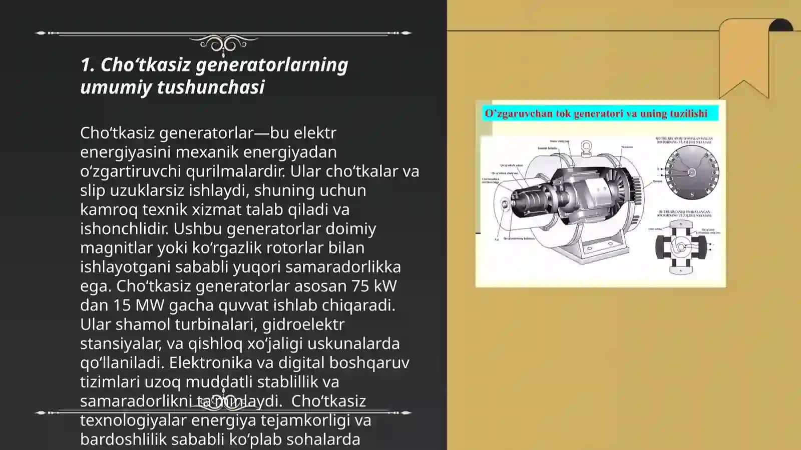 Kontaksiz (cho‘tkasiz) o‘zgaruvchan tok generatorlarning turlari, tuzilishi, ishlash prinsipi. Afzallik va kamchiliklari 3