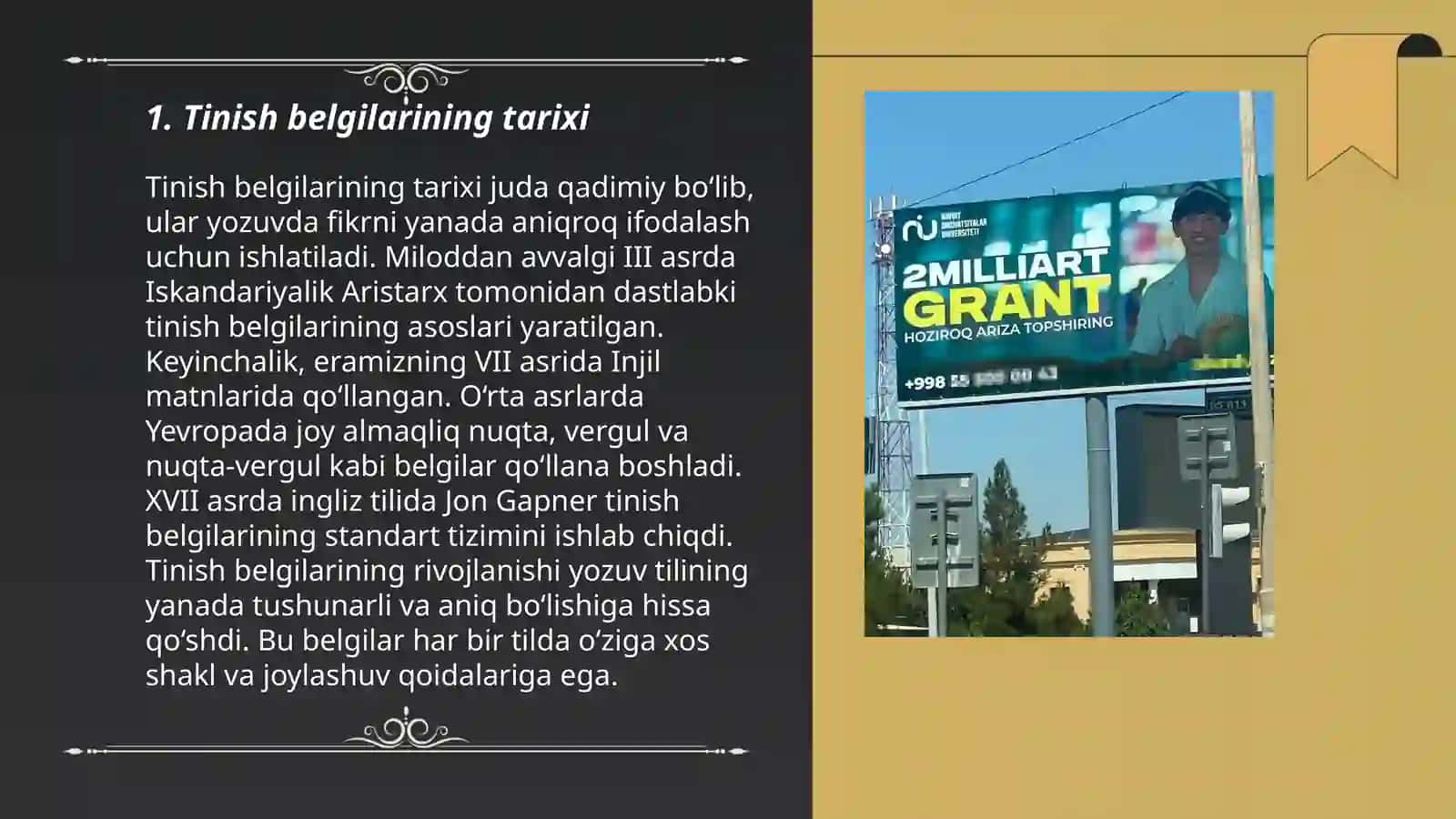 Tinish belgilarini mufassil bayon etish 3