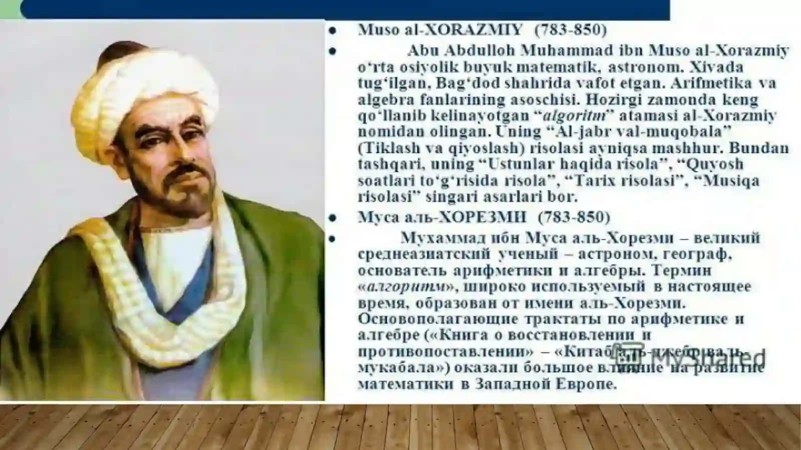 Al-Xorazmiy haqida ma'lumot. Ilmiy faoliyati va asarlari 3