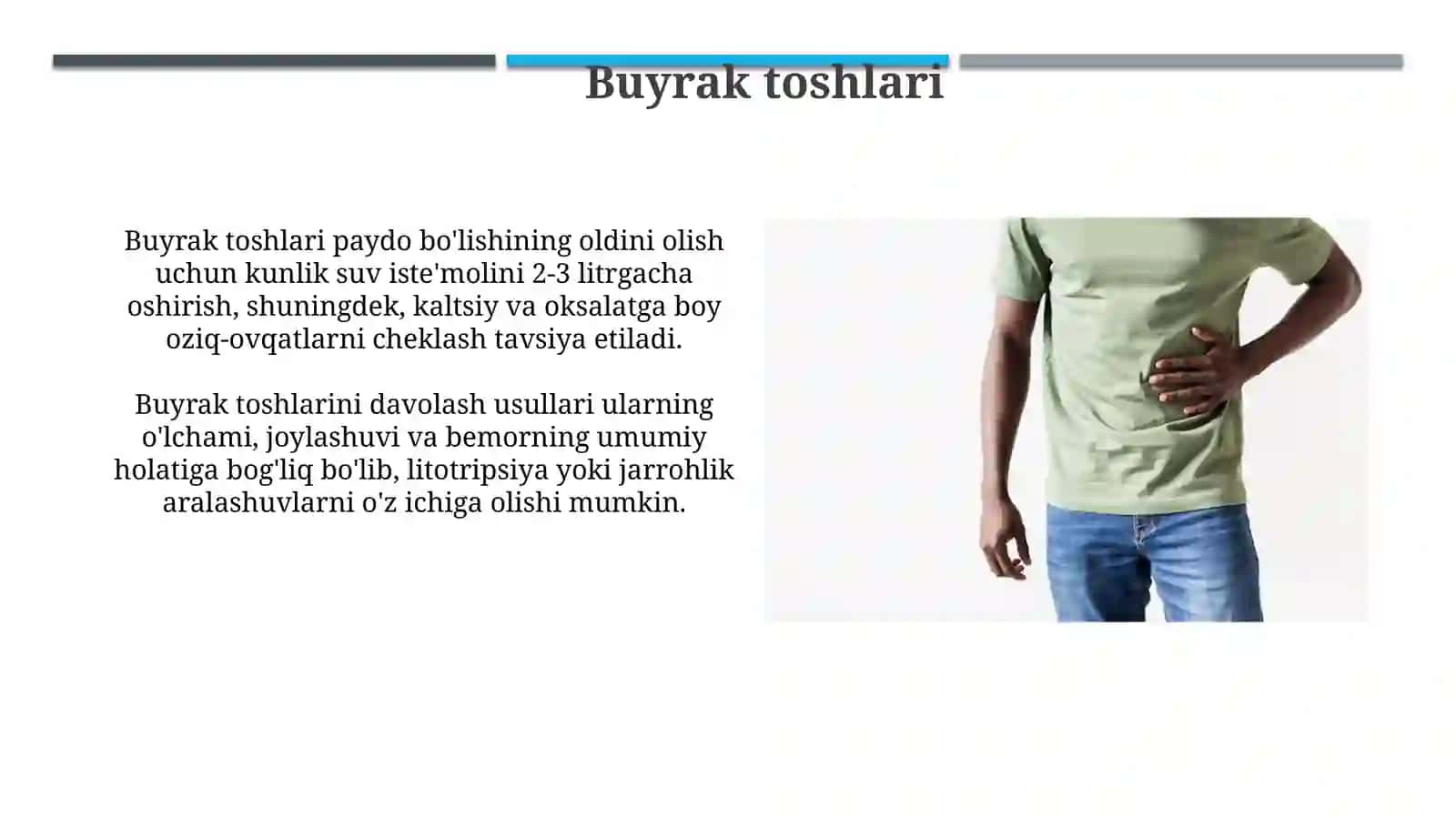 Buyrak kasalliklari, kelib chigishi. davolash prinsiplari 3