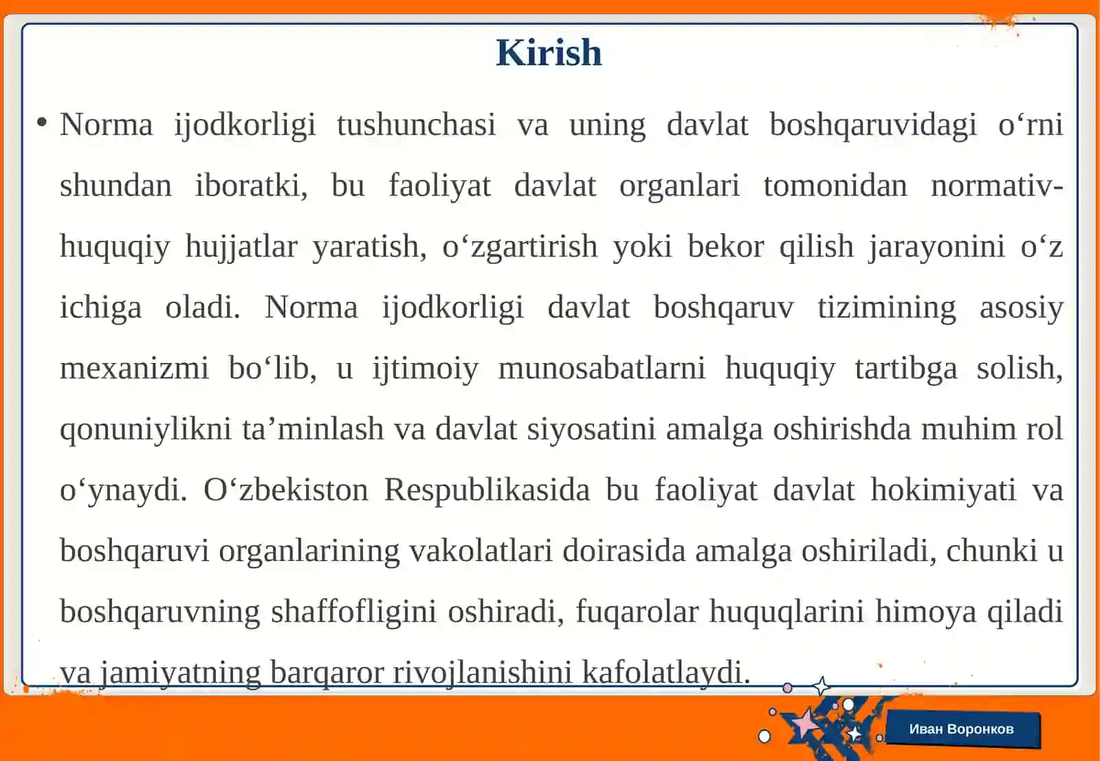 Davlat organlarining norma ijodkorligi faoliyati 3