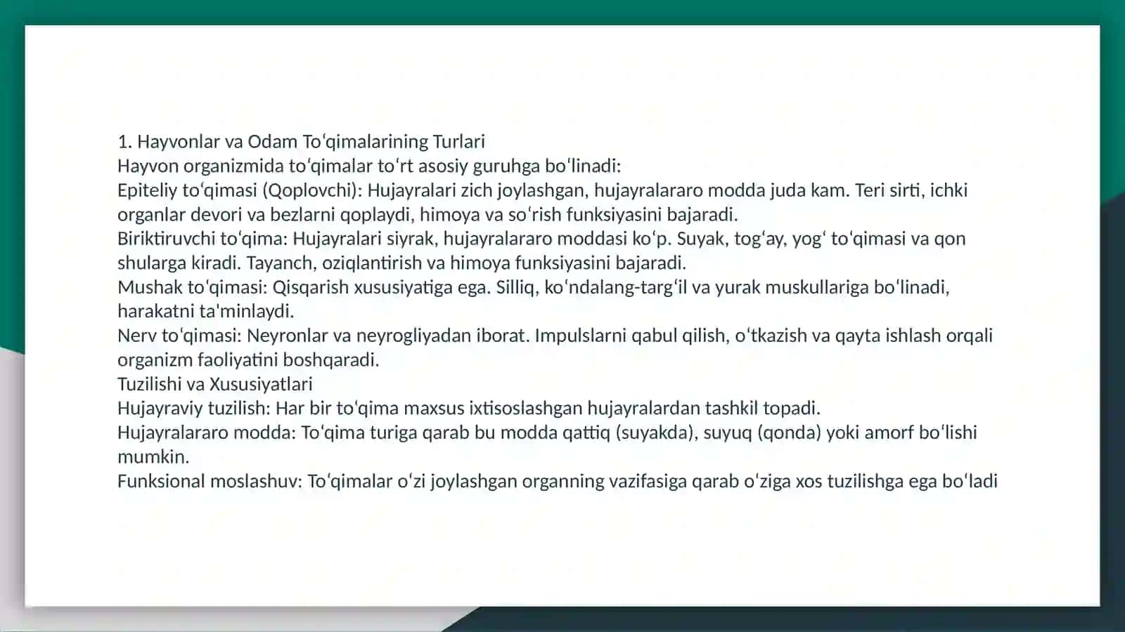 To’qimalar tuzilishi, turlari 3