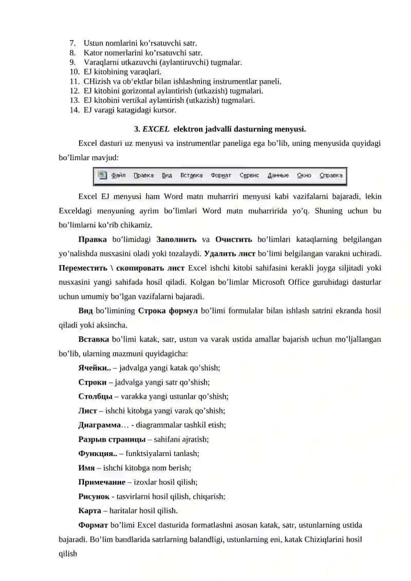 Elektron jadvallar. Excel elektron jadvalli dasturi. Excel elektron jadval dasturi yordamida amaliy masalalarni yechish 3