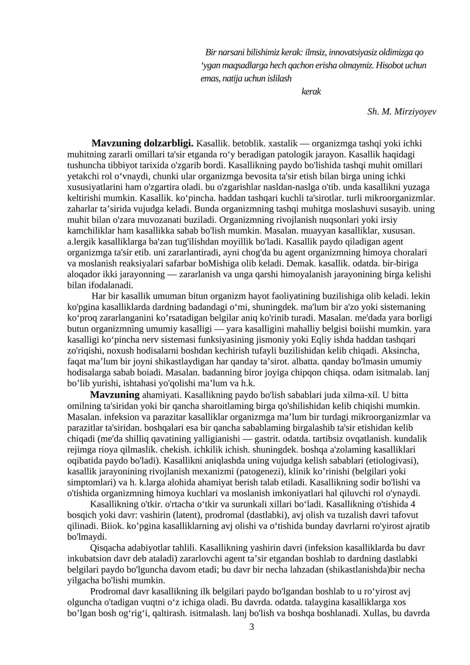 Biologiya o’qitish metodikasi yonalishi 3