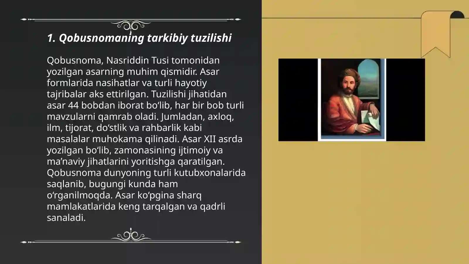 Kaykovusning Qobusnoma asari 3