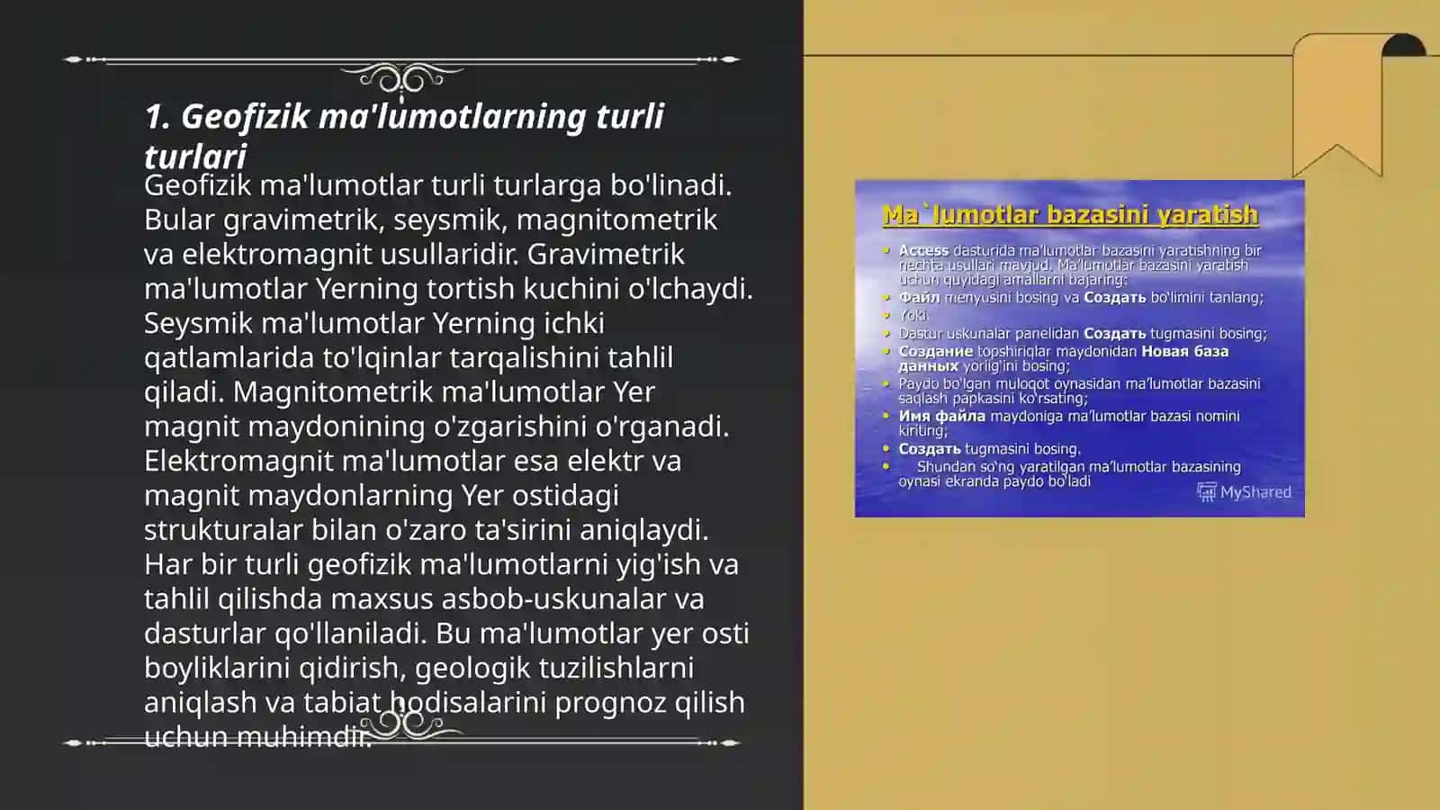 Geofizikaviy ma'lumotlarini talqin qilib istiqbolli xududlarni aniqlash 3