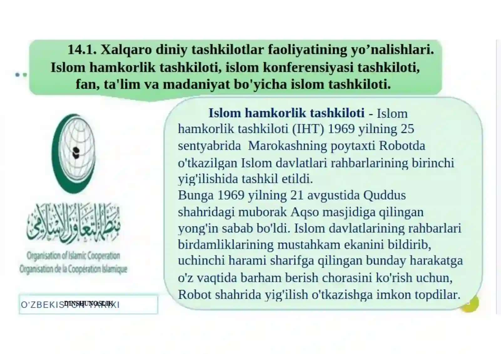 XALQARO DINIY TASHKILOTLAR FAOLIYATINING TARIXI VA ULARNING BARQAROR RIVIJLANISH MAQSADLARIGA ERISHISHDAGI AHAMIYATI. 3