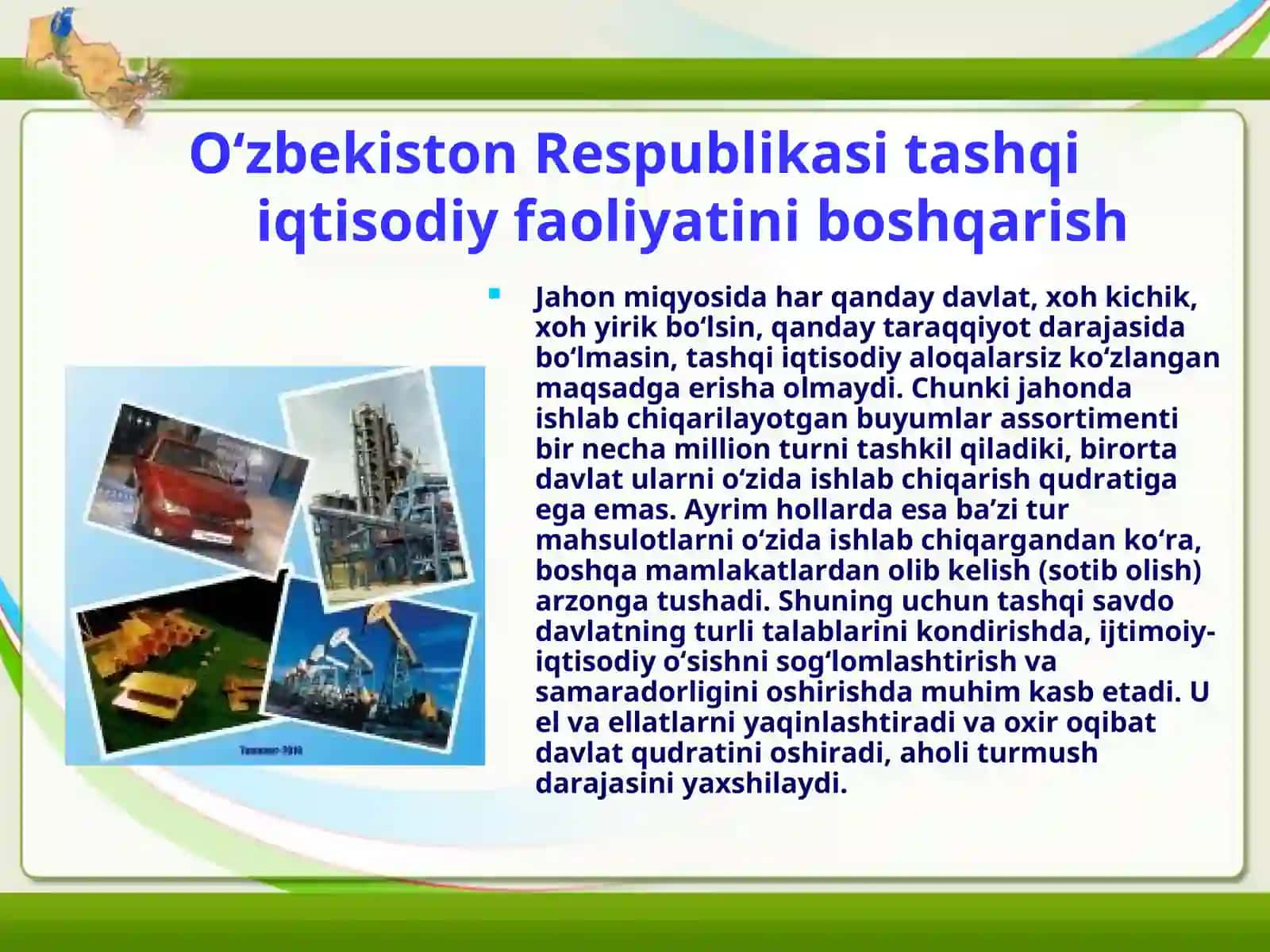 Xalqaro bozordagi raqobat 3