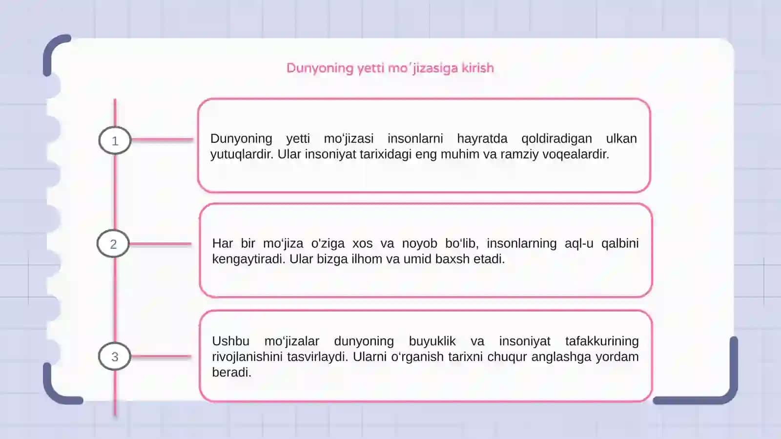 Dunyoning yetti moʻjizasi 3