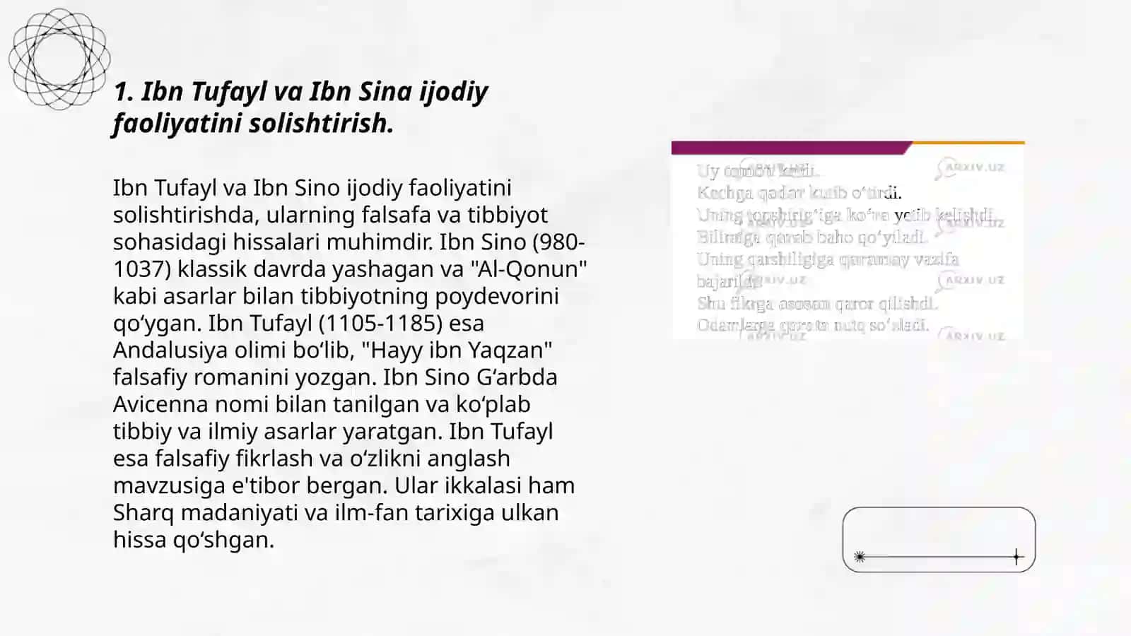 "Xay ibn Yakzon o'g'li" risolasini qiysiy tahlil etish 3
