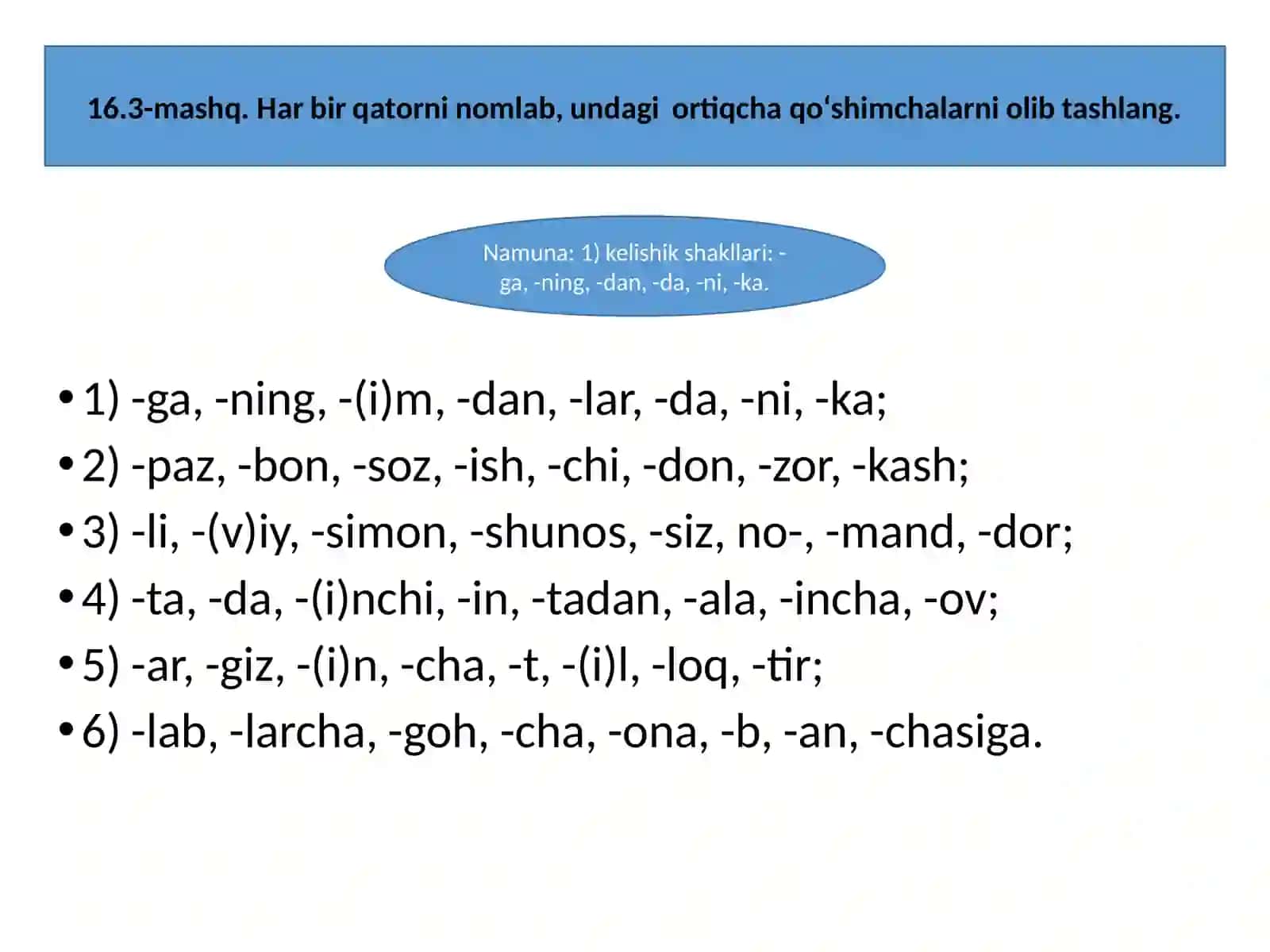 ORTIQCHA QO‘SHIMCHALAR 3