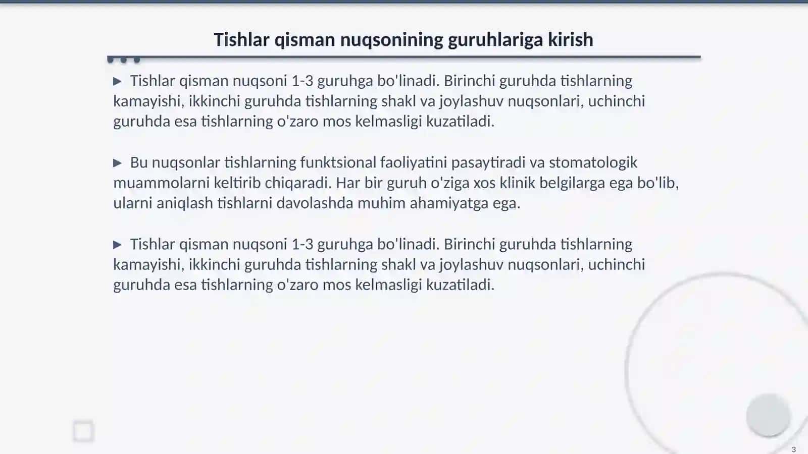 Tishlar qisman nuqsonining 1-3 -guruhlarida markaziy okluzyani aniqlash va qolgan tishlarning markaziy okluzyasining turli moslamalarda shifokor taktikasi 3