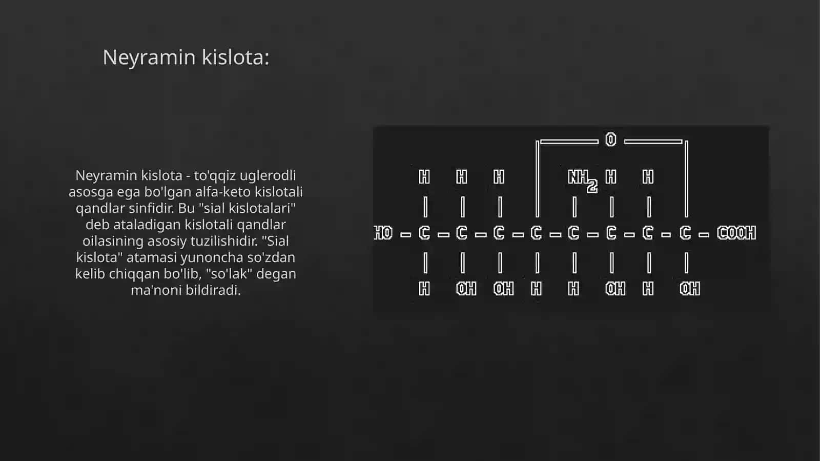 Neyramin kislota va uning xosilalarining tuzilishi va biologik xossalari. Sial kislotalar. 3
