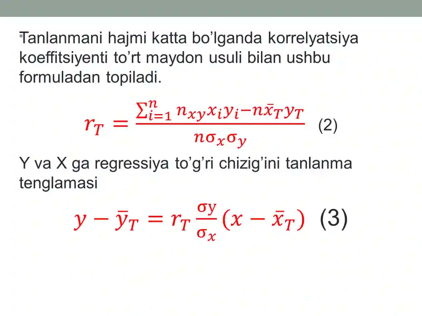 Korrelyatsiya koeffitsiyenti va regressiya to’g’ri chizig’ining tenglamasini topish 3