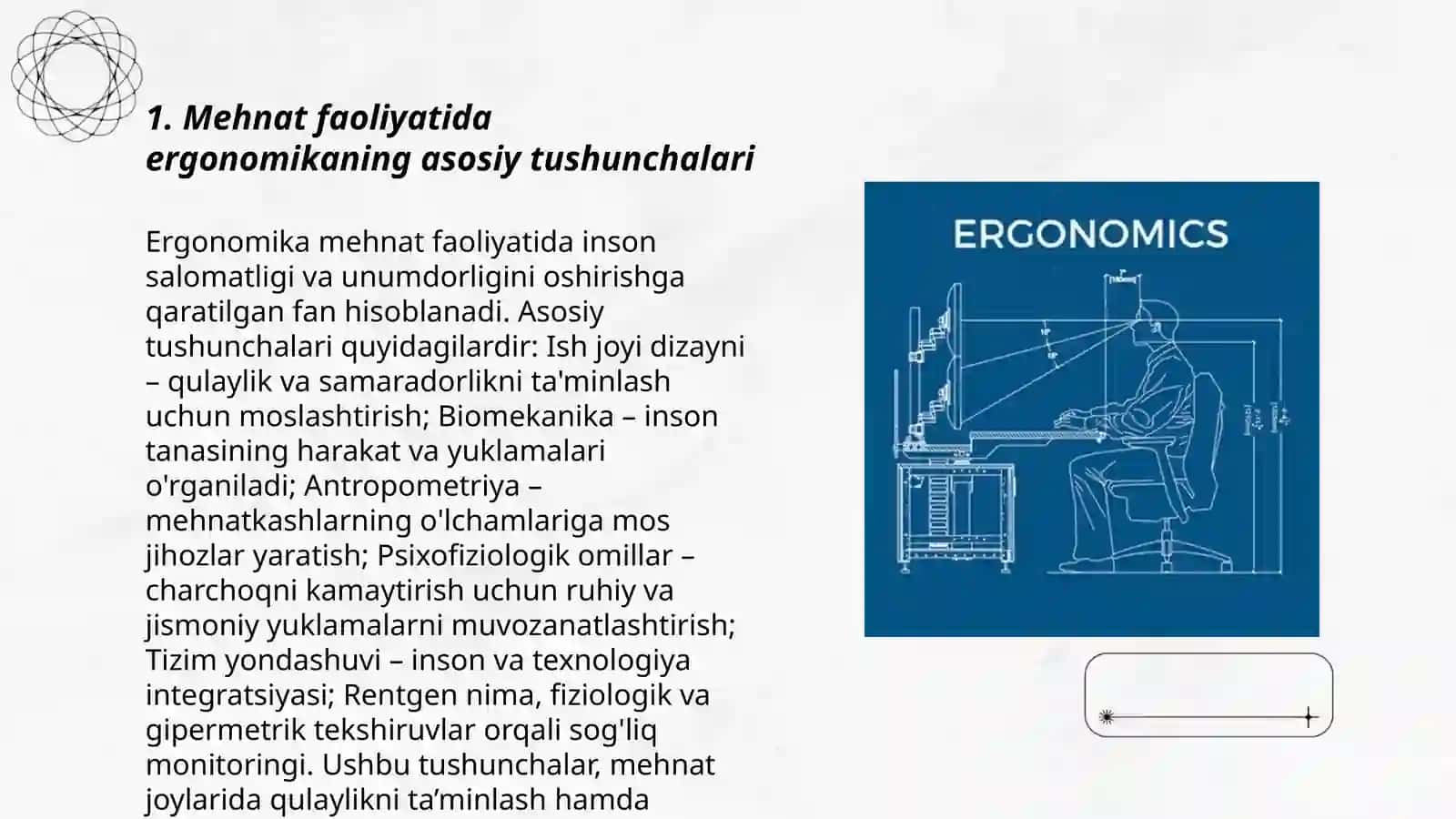 Ergonomikaning roli mehnat faoilyati jarayonida 3