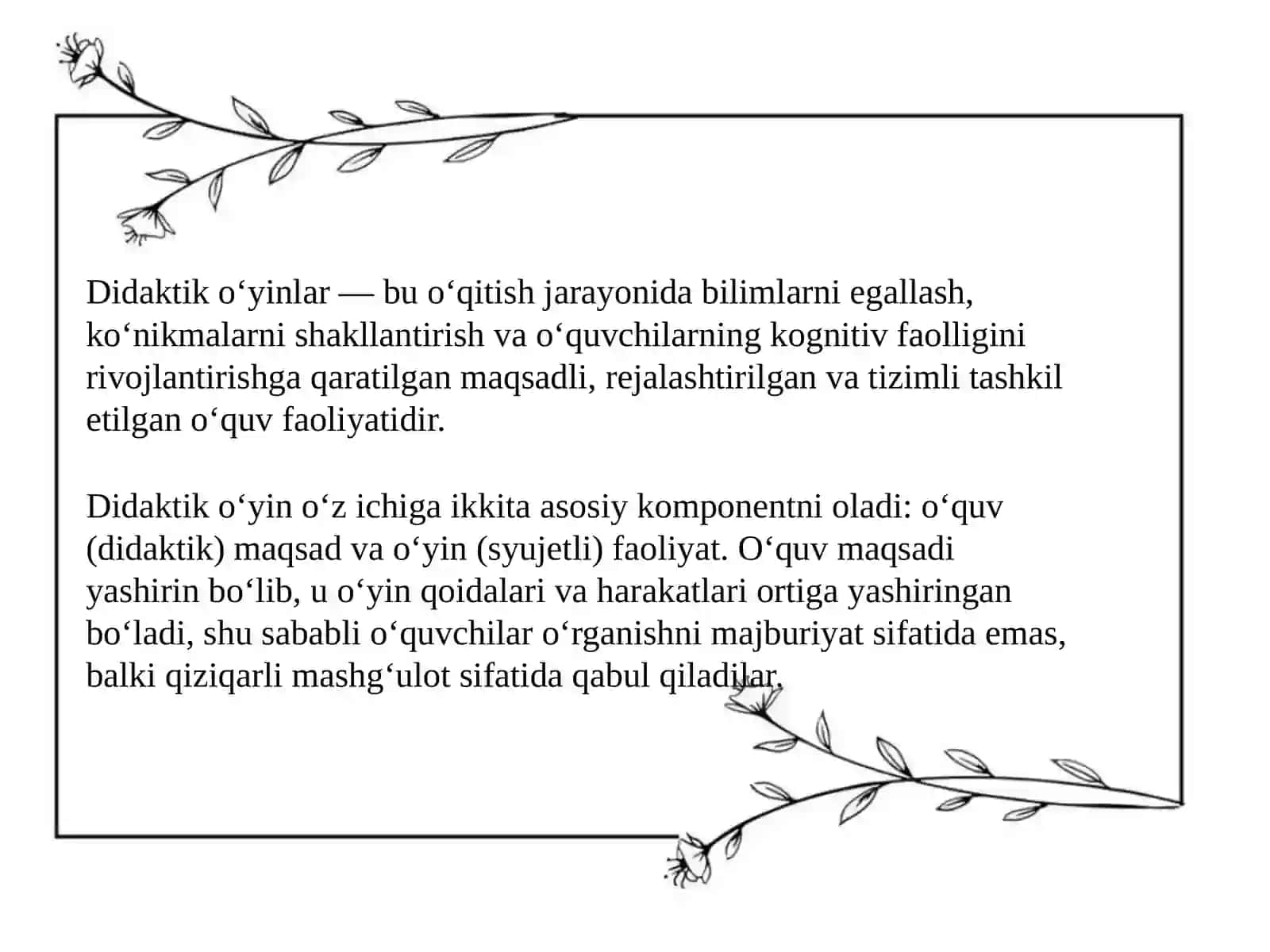 BIOLOGIYA DARSLARIDA DIDAKTIKOʻYINLITEXNOLOGIYALARNIOʻRNI 3