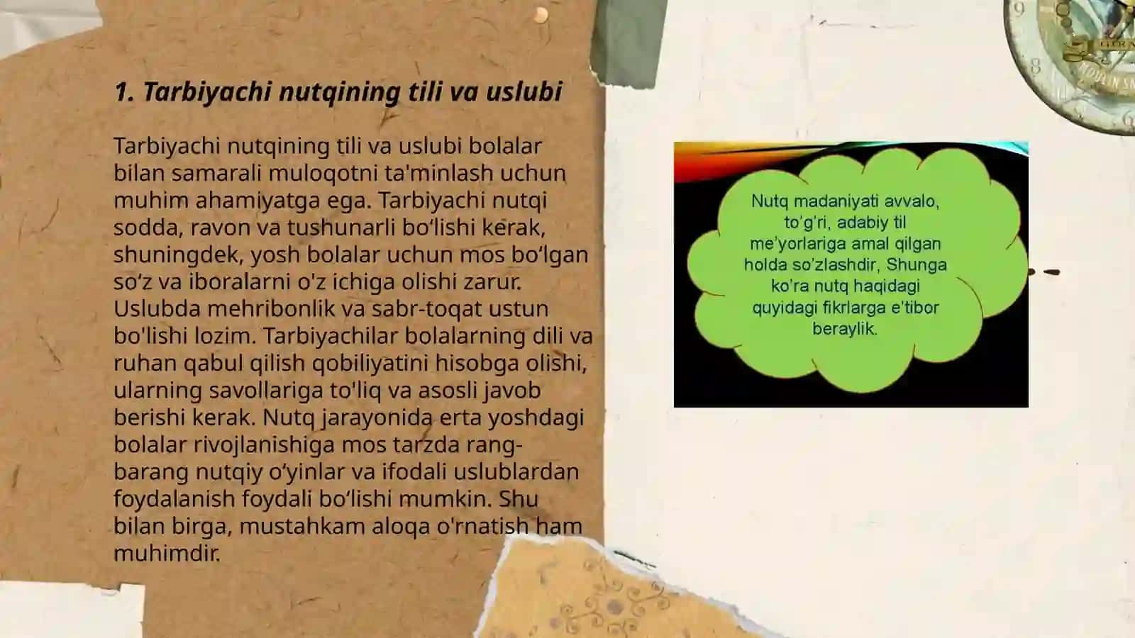 Tarbiyachining nutq madaniyati va kommunikativ mahorati 3