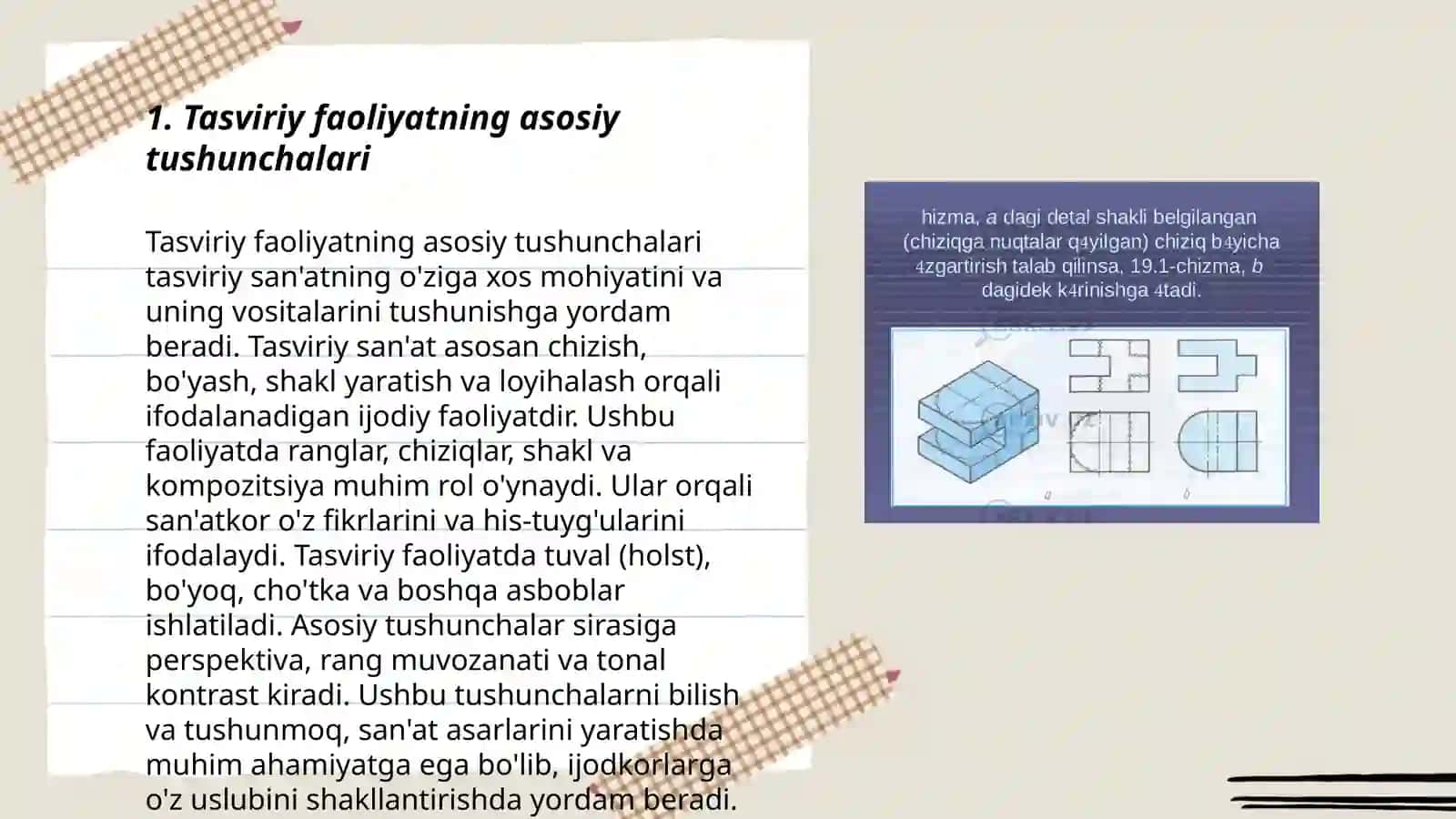 Tasviriy faoliyatning asosiy tushunchalari 3