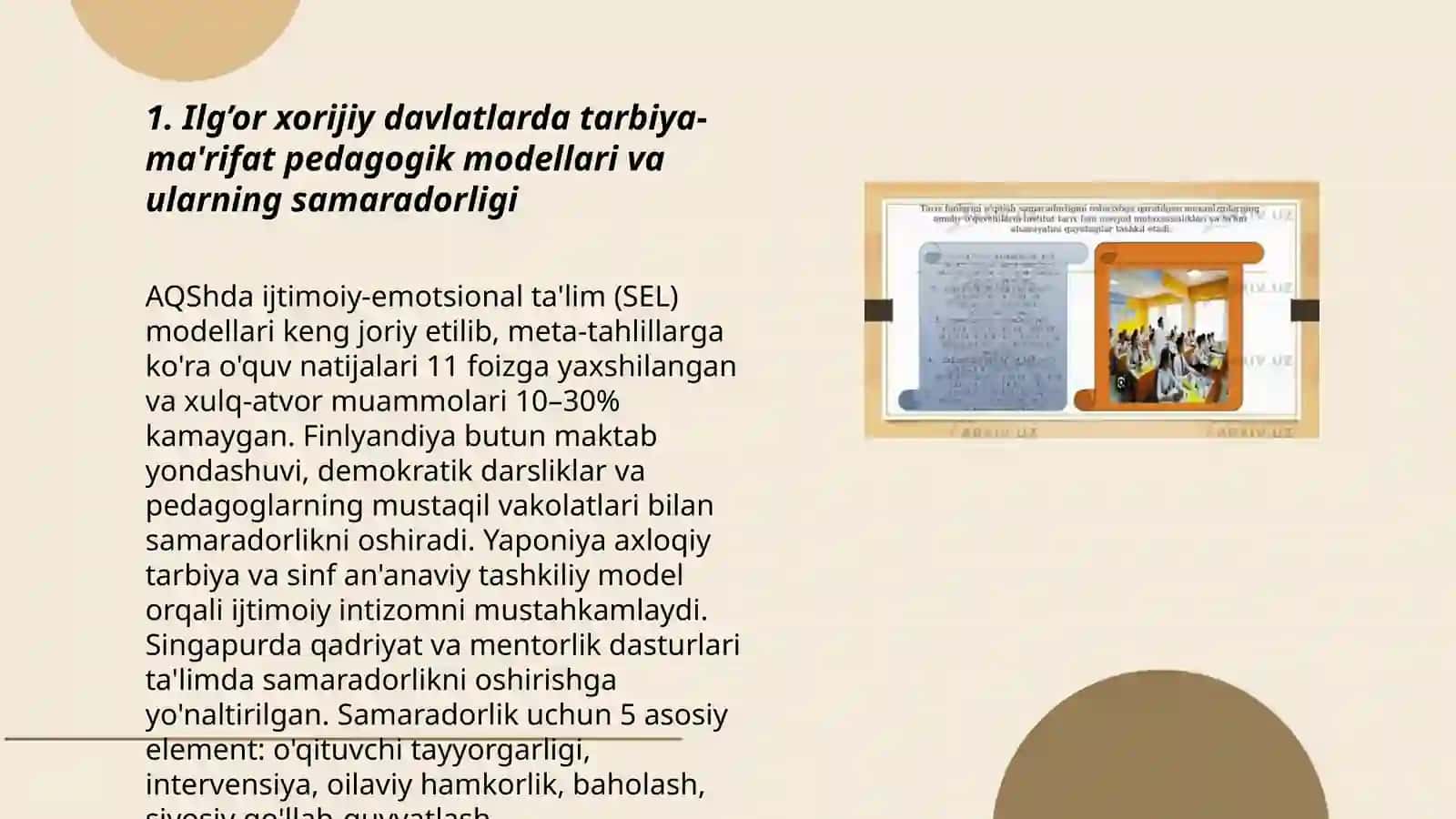 Tarbiya jarayonini samaradorligini oshirishda ilg’or xorijiy tajribalar 3