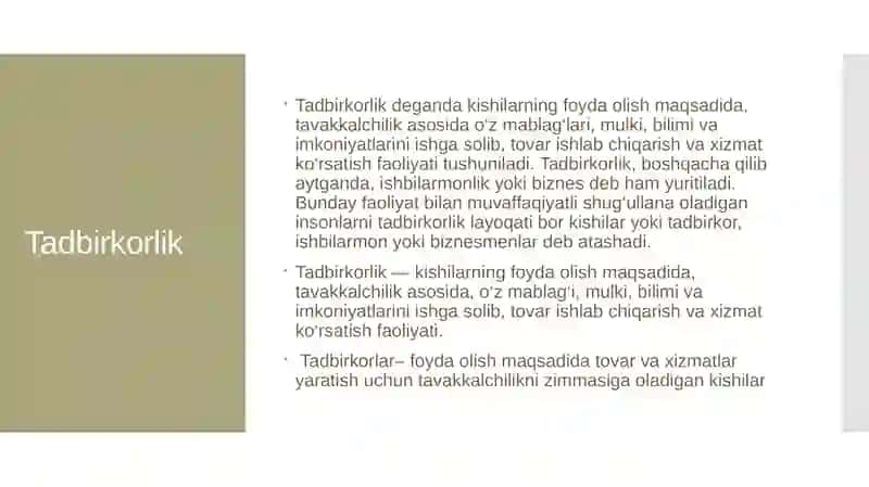 Tadbirkorlik 3