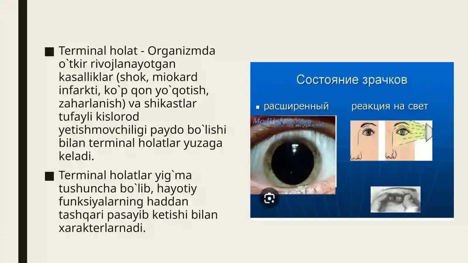 So`zangarontibbiyottexnikumi 3